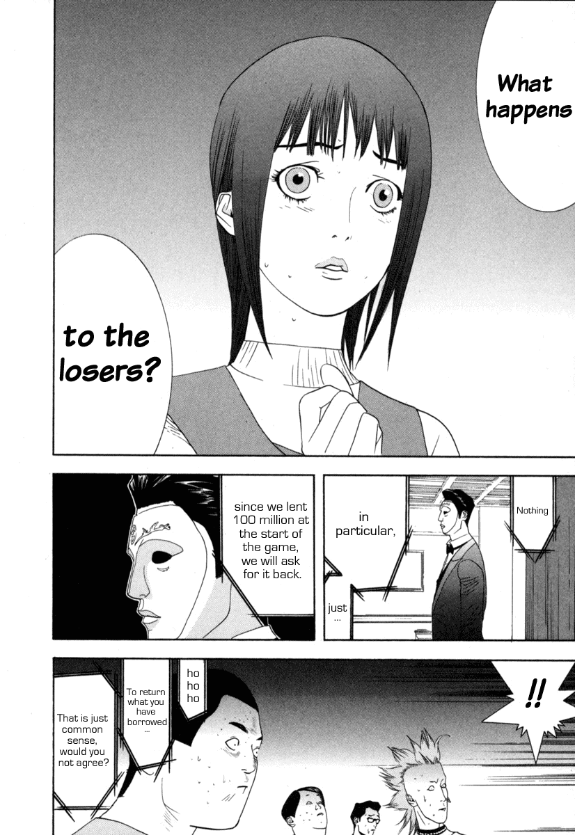 Read Liar Game Manga Online