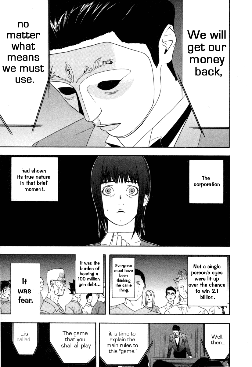 Read Liar Game Manga Online