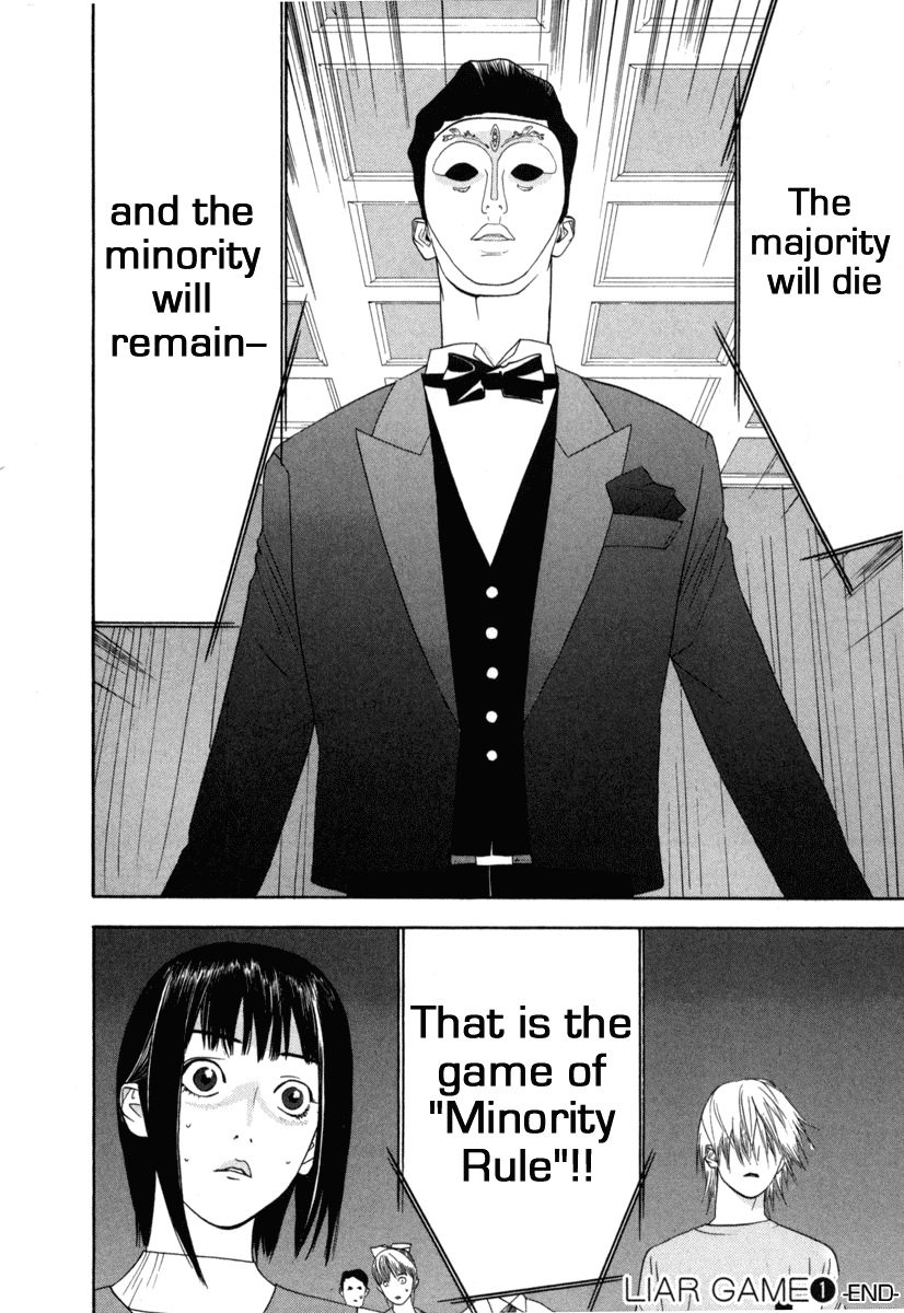 Read Liar Game Manga Online