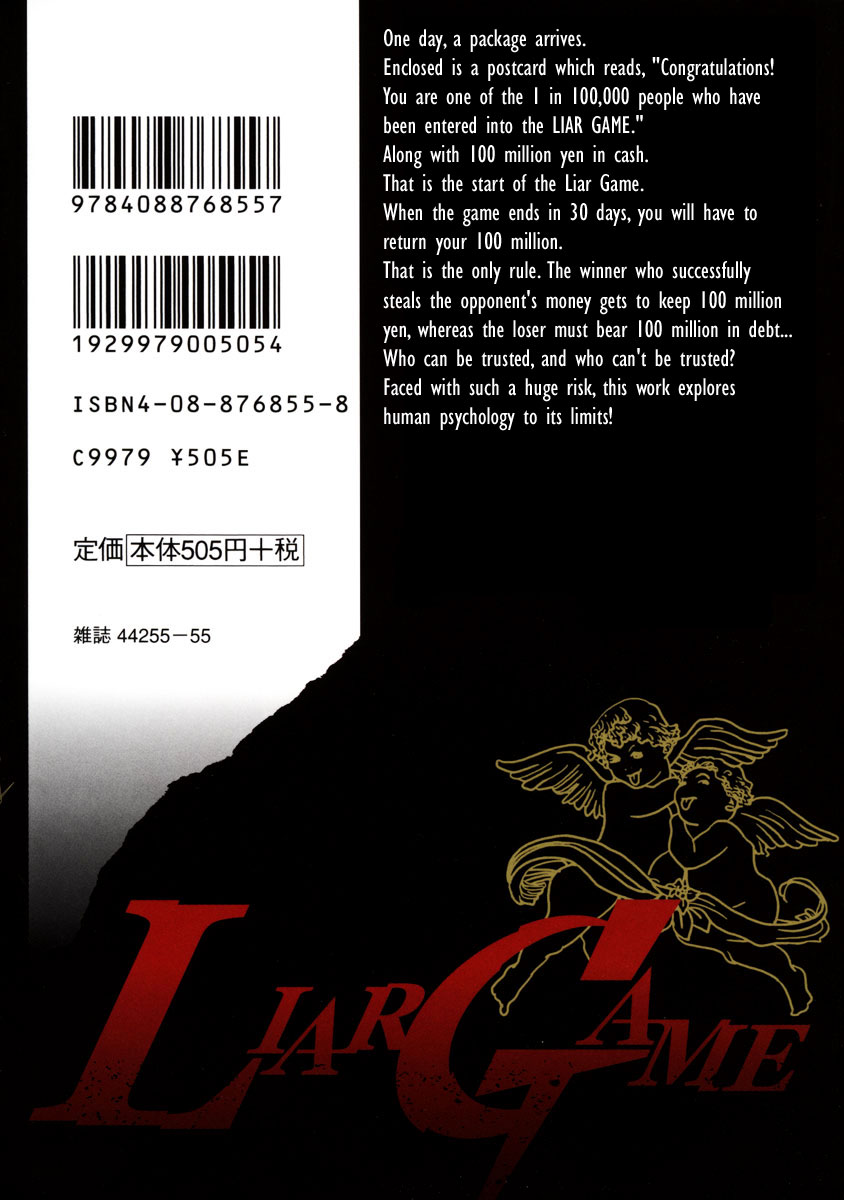 Read Liar Game Manga Online