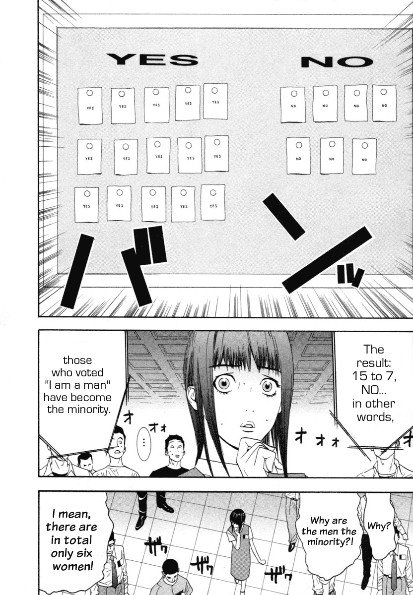 Read Liar Game Manga Online