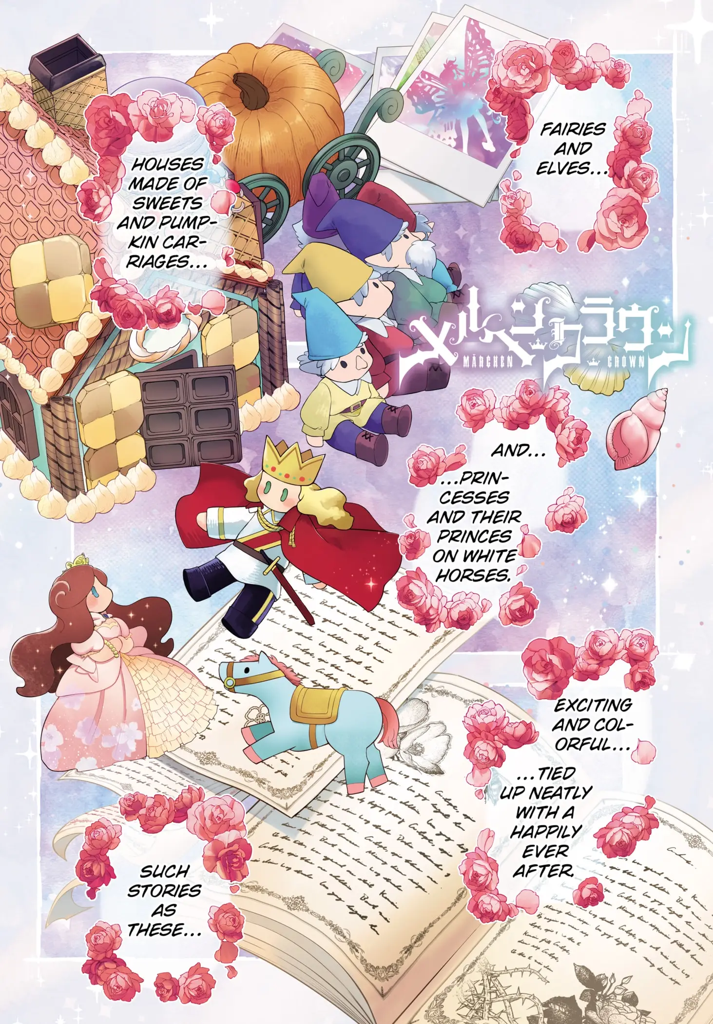 Read Märchen Crown Manga Online