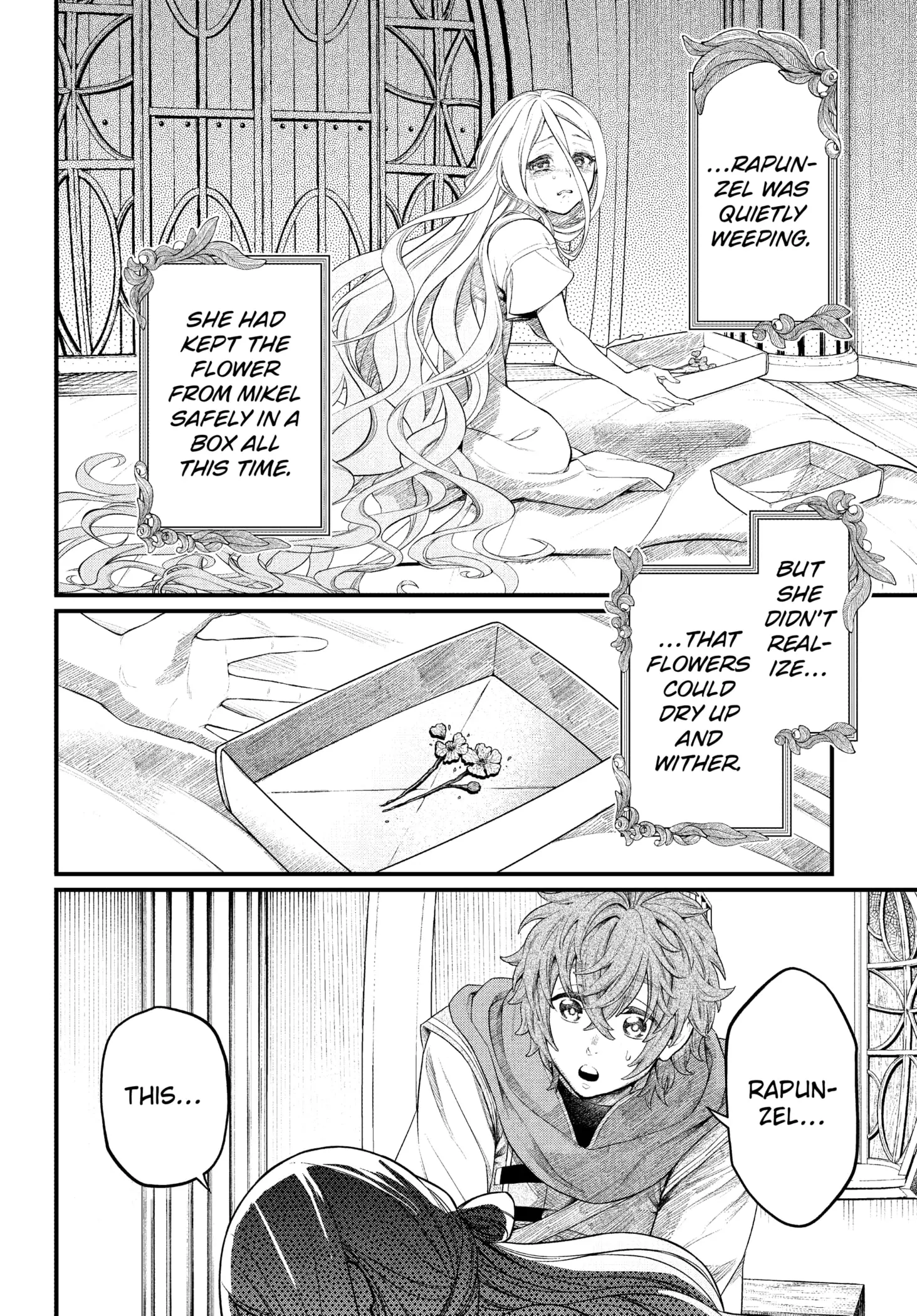Read Märchen Crown Manga Online