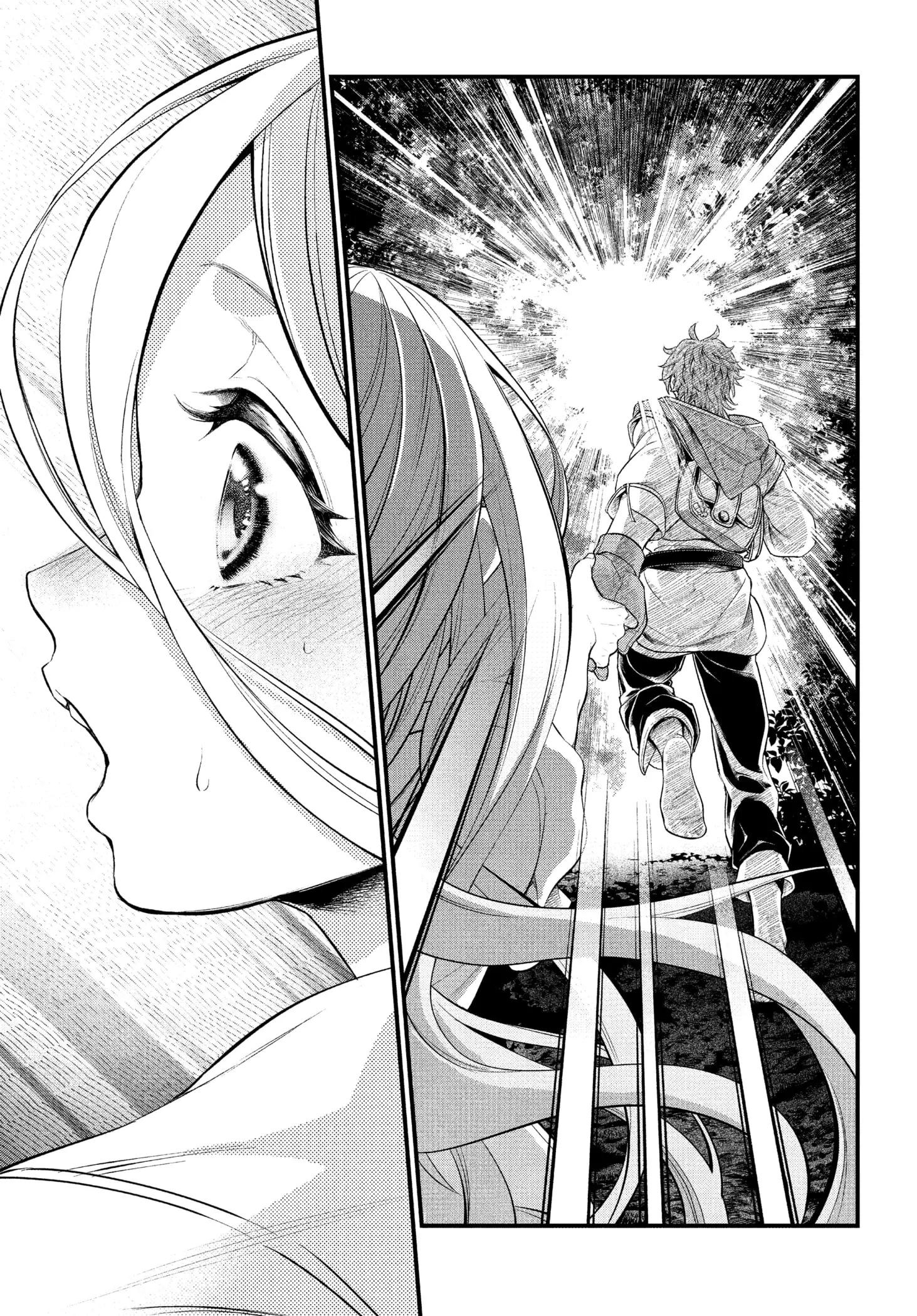 Read Märchen Crown Manga Online
