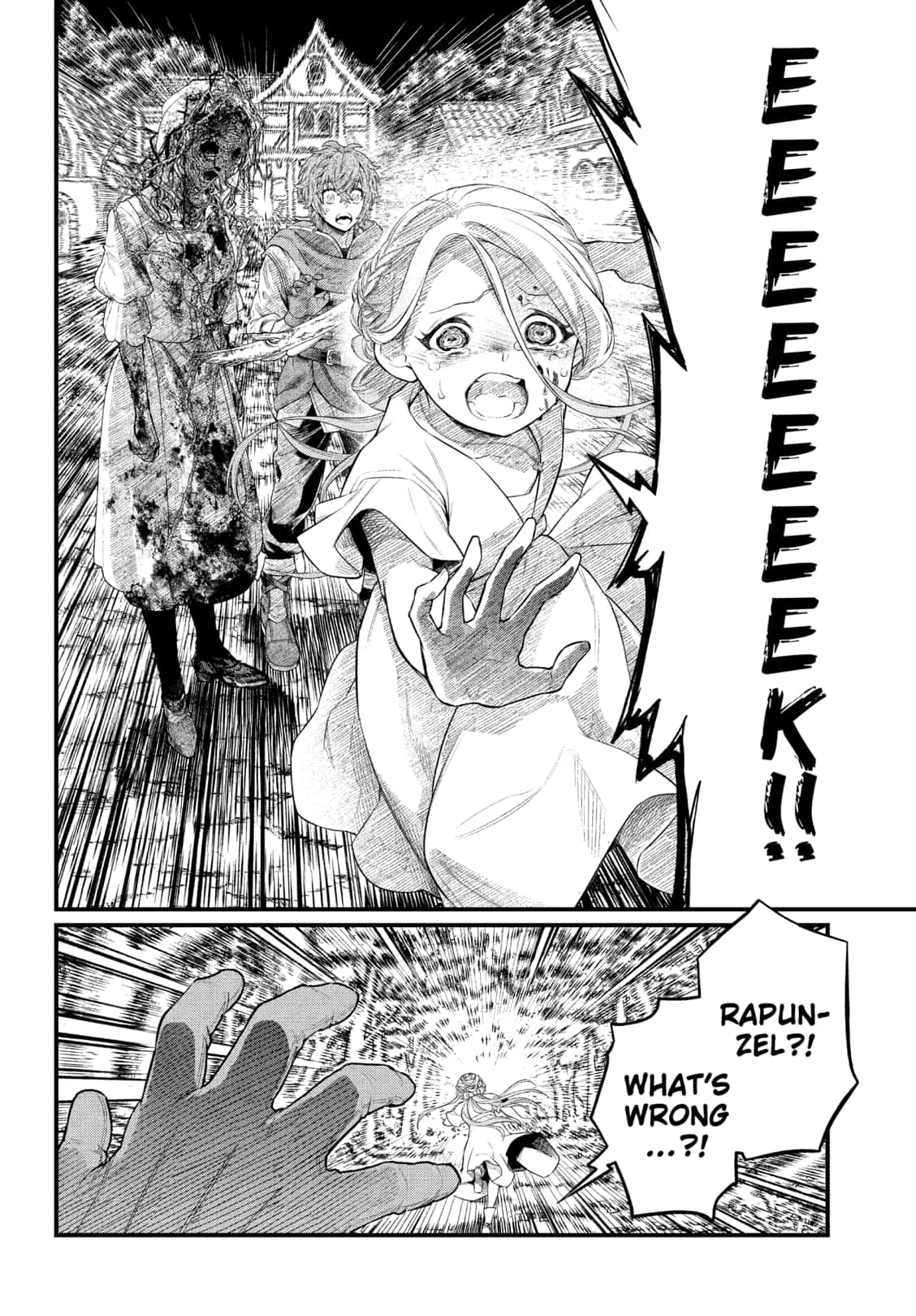 Read Märchen Crown Manga Online