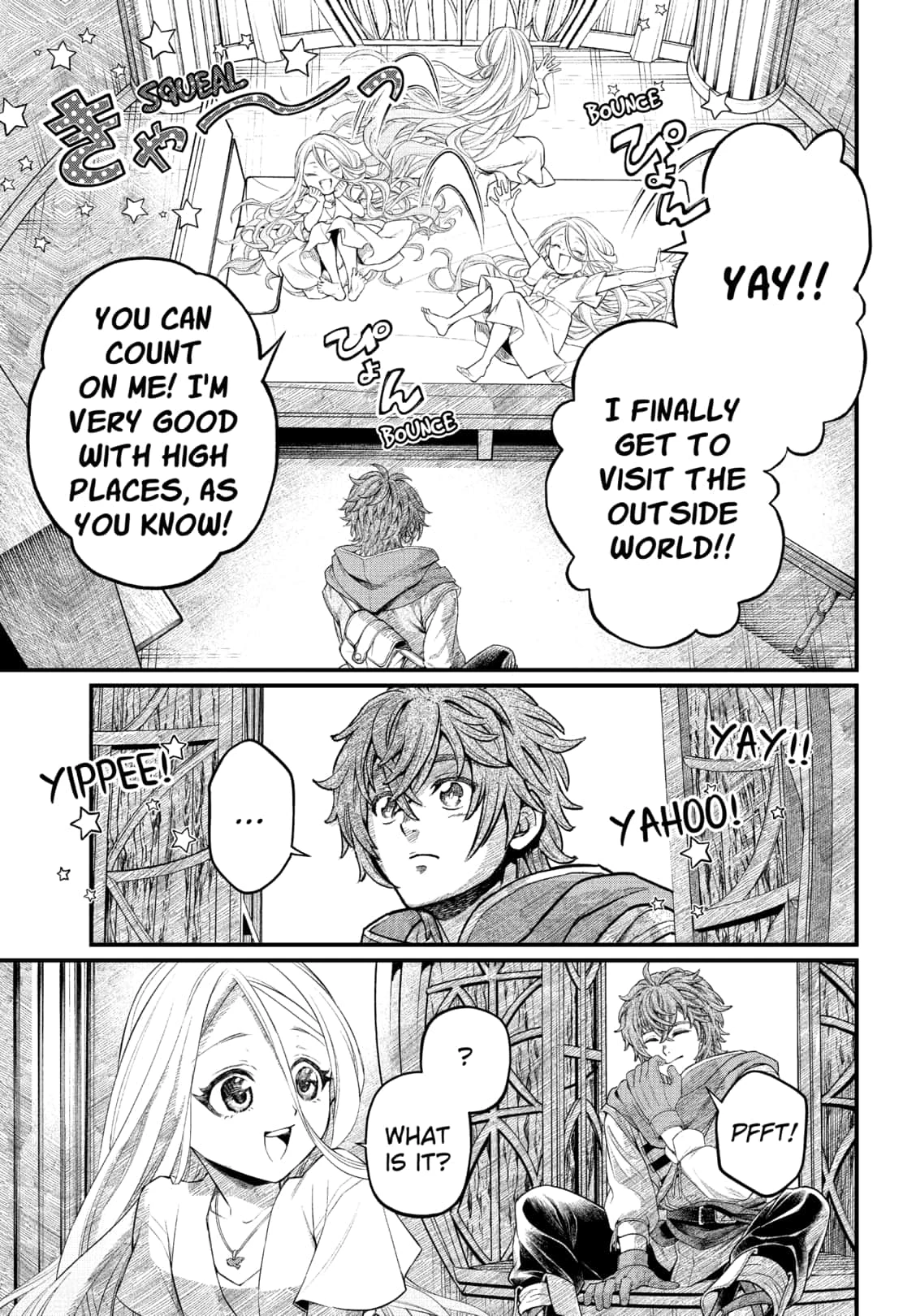 Read Märchen Crown Manga Online