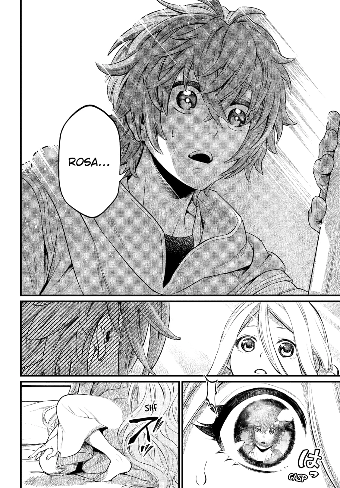 Read Märchen Crown Manga Online