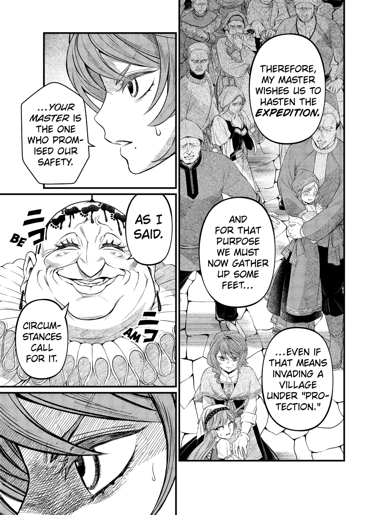 Read Märchen Crown Manga Online