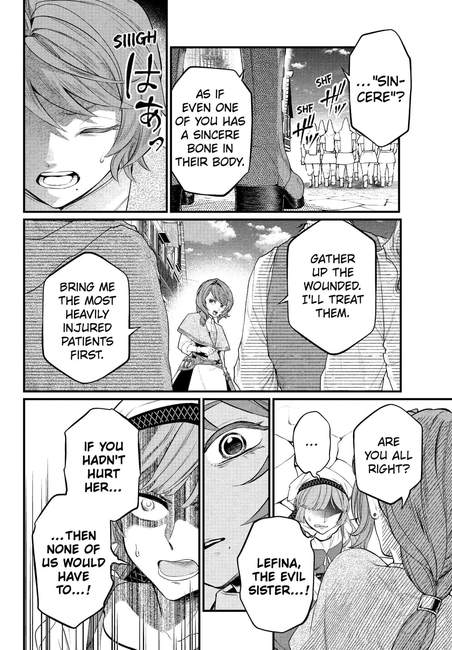 Read Märchen Crown Manga Online