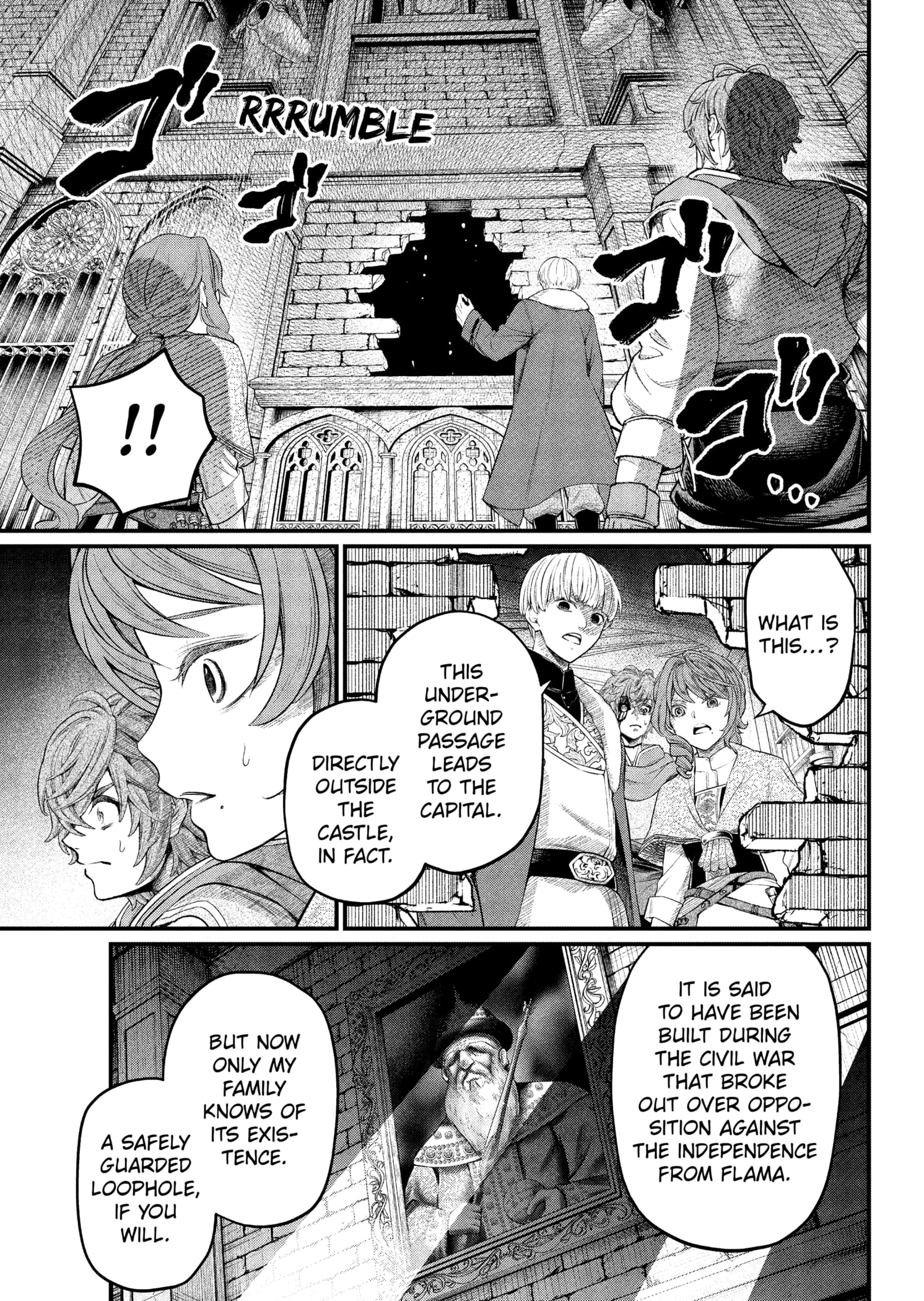 Read Märchen Crown Manga Online