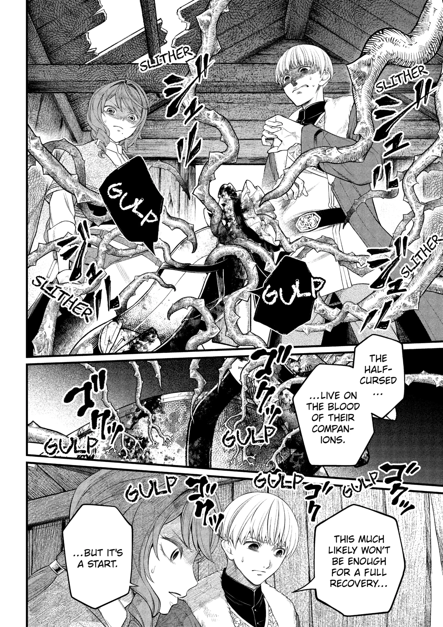 Read Märchen Crown Manga Online