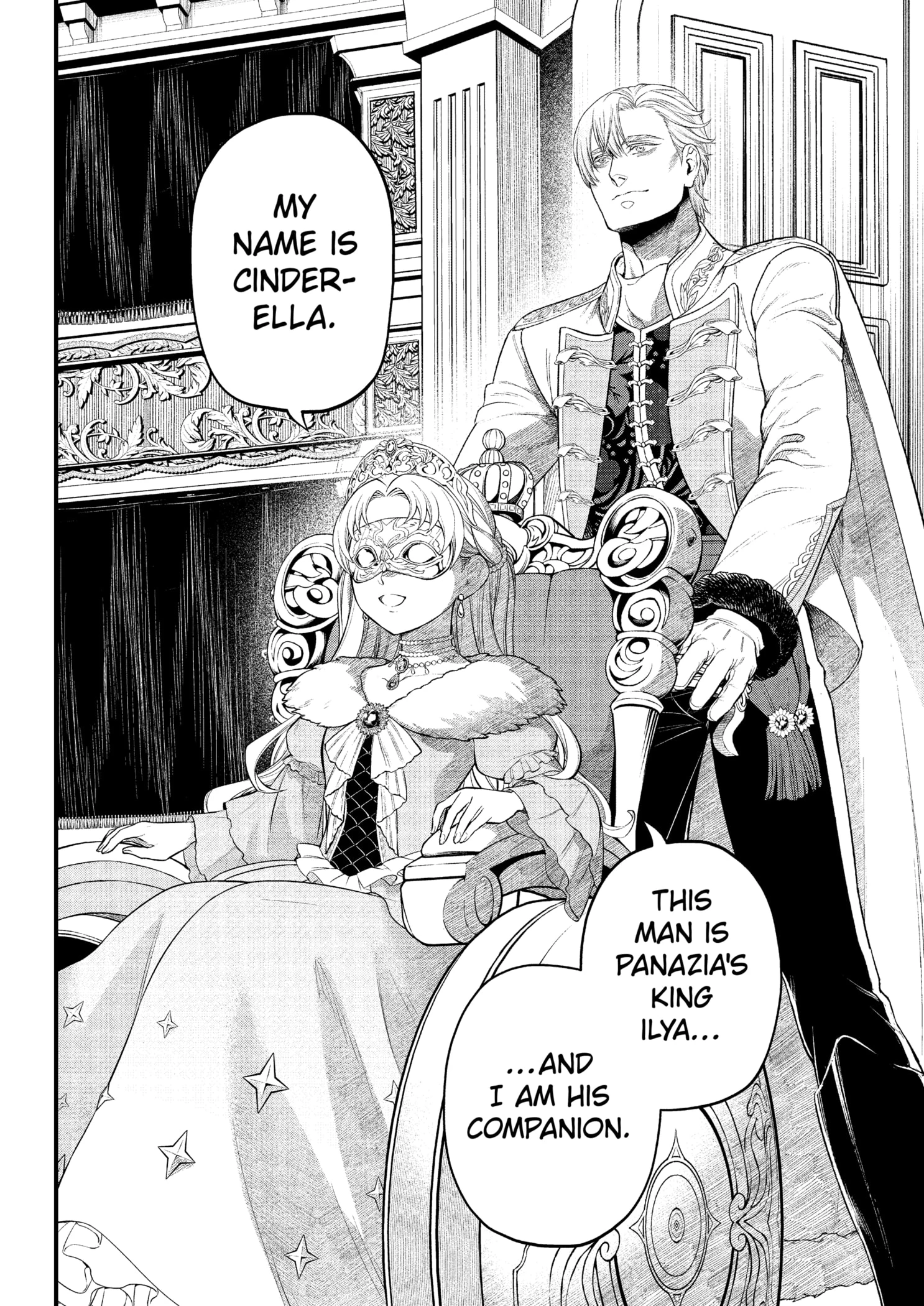 Read Märchen Crown Manga Online