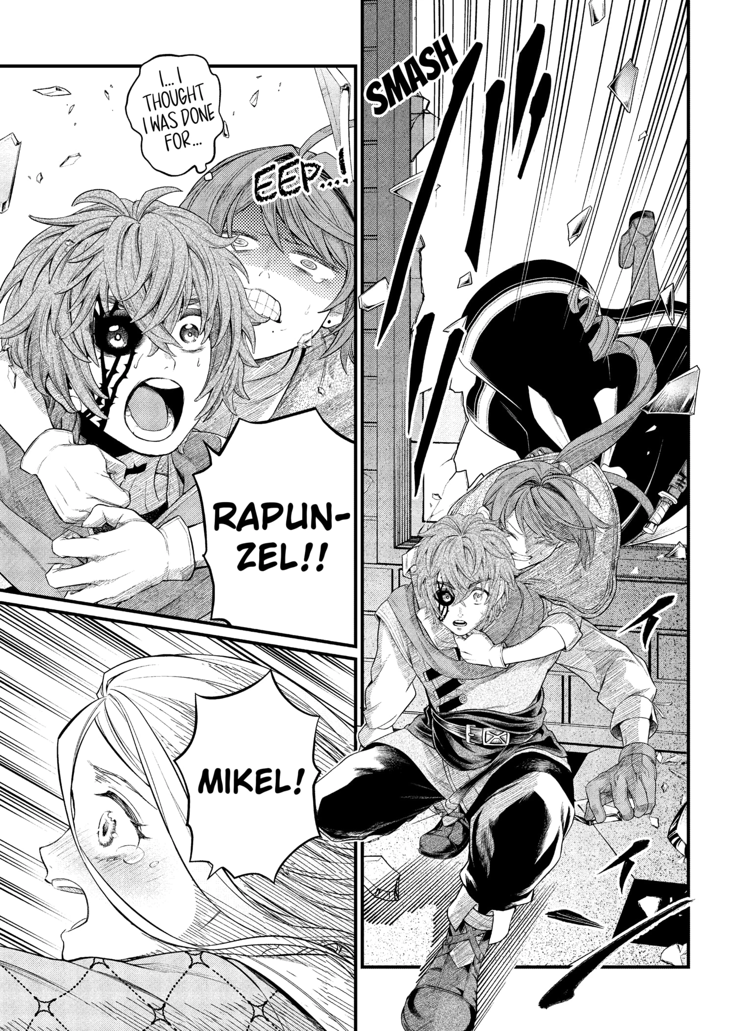 Read Märchen Crown Manga Online