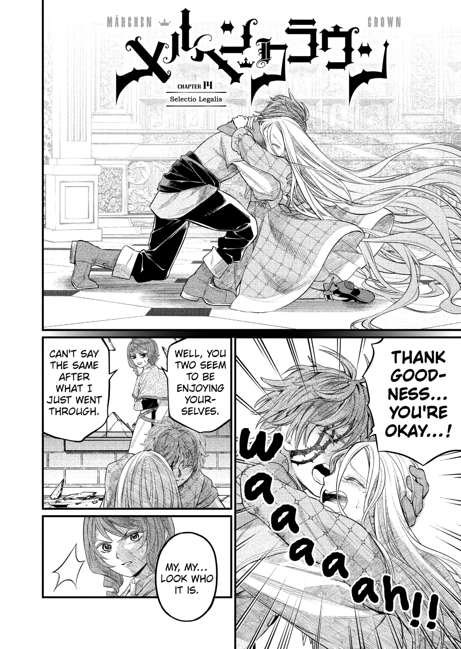 Read Märchen Crown Manga Online