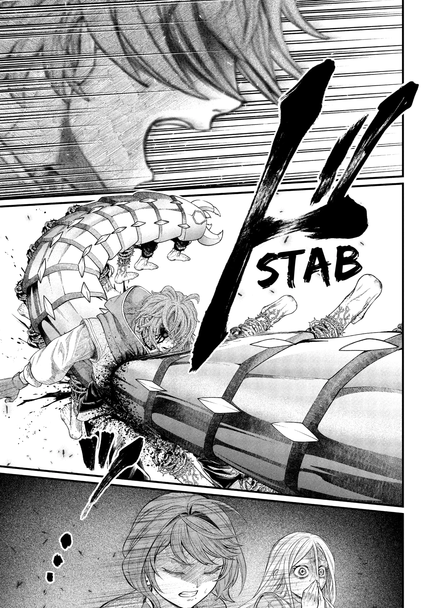 Read Märchen Crown Manga Online