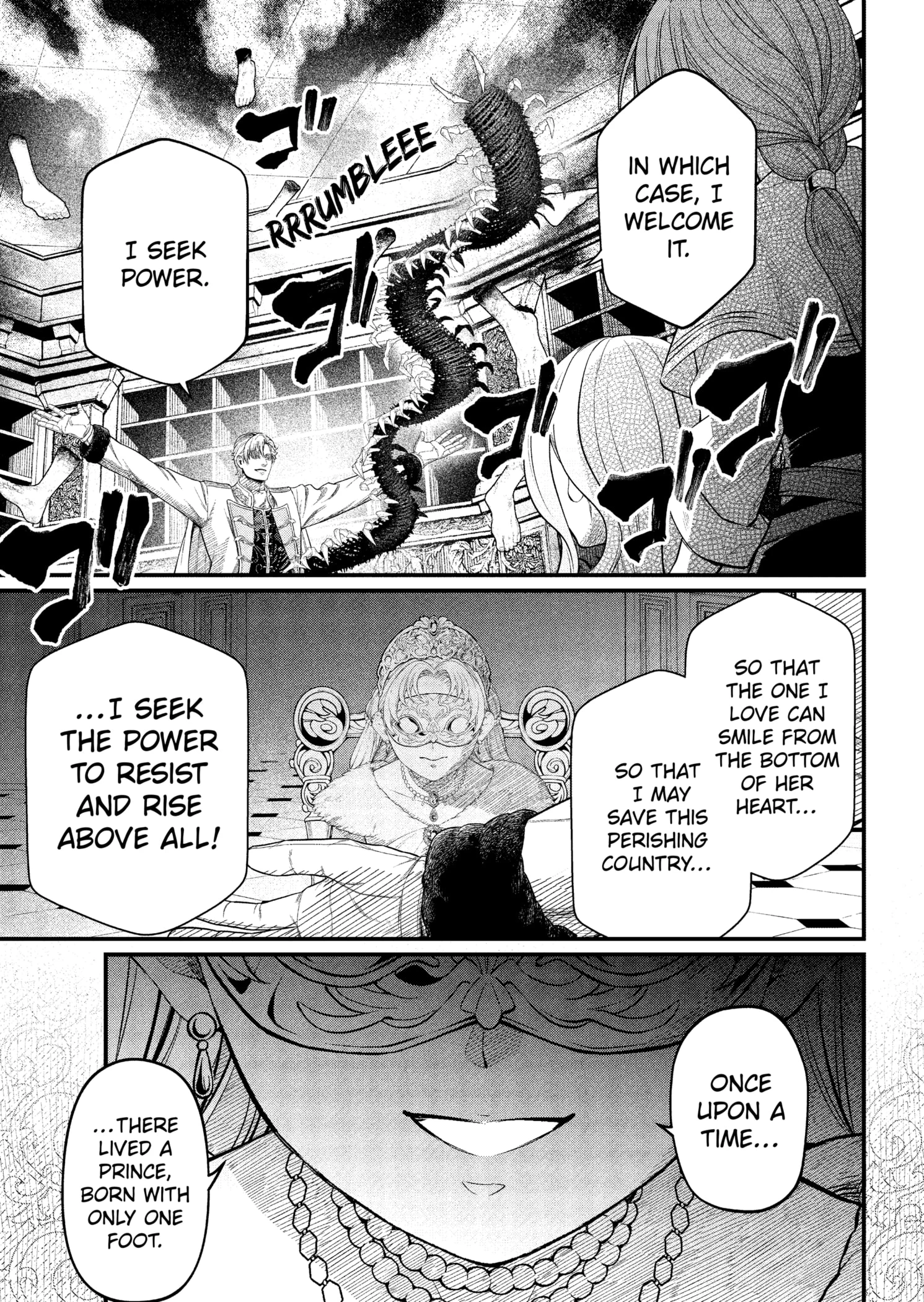 Read Märchen Crown Manga Online