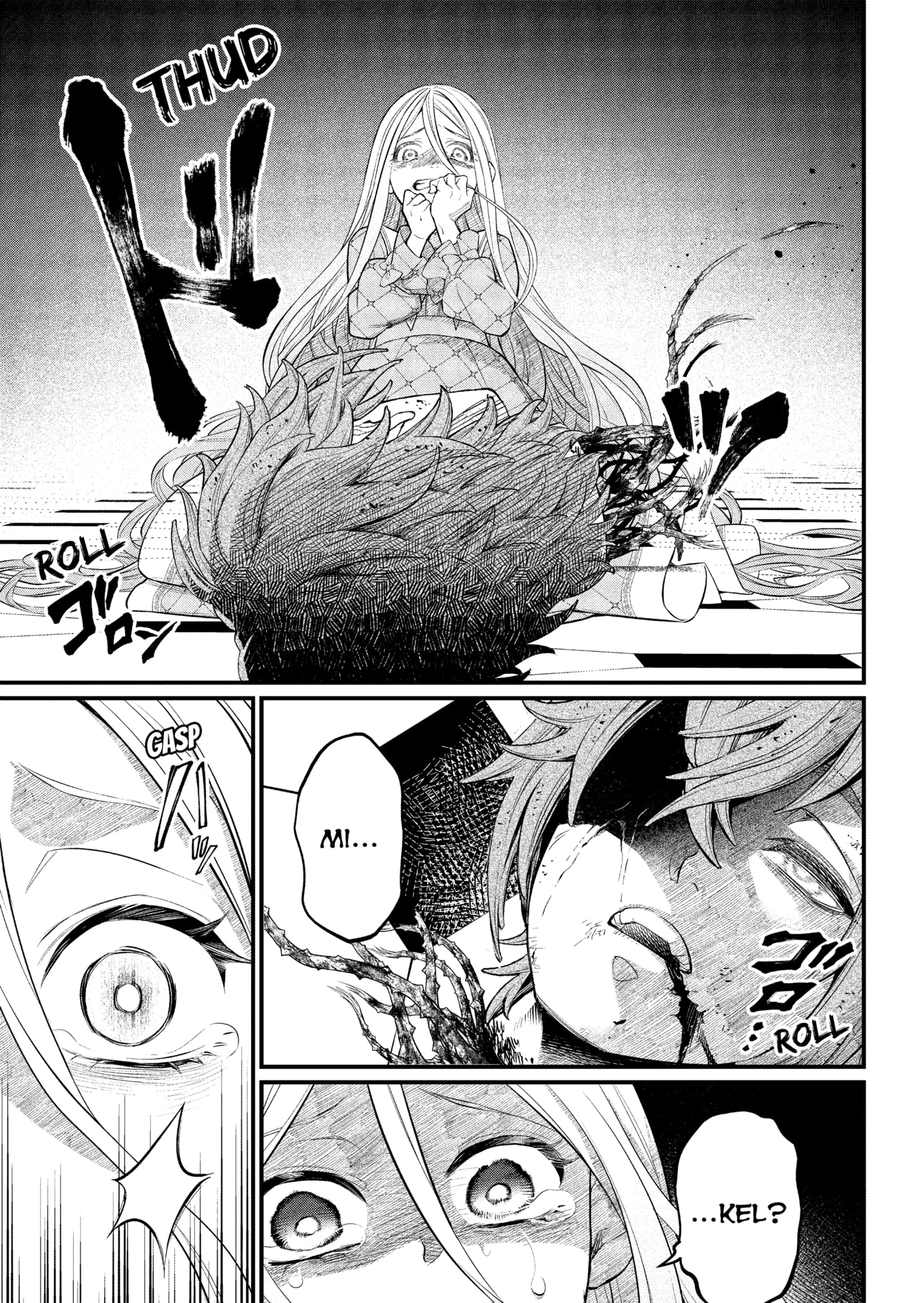 Read Märchen Crown Manga Online