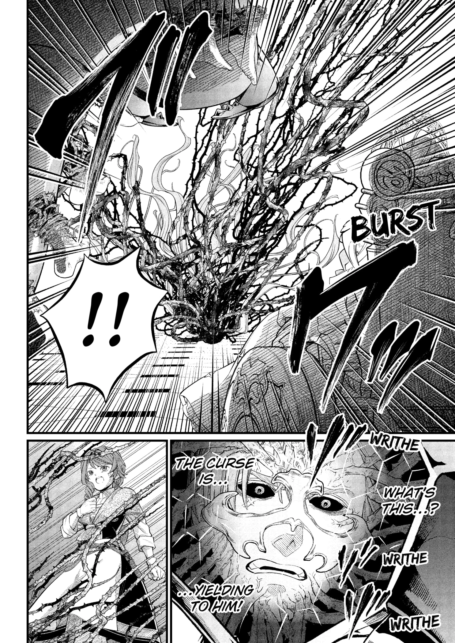 Read Märchen Crown Manga Online