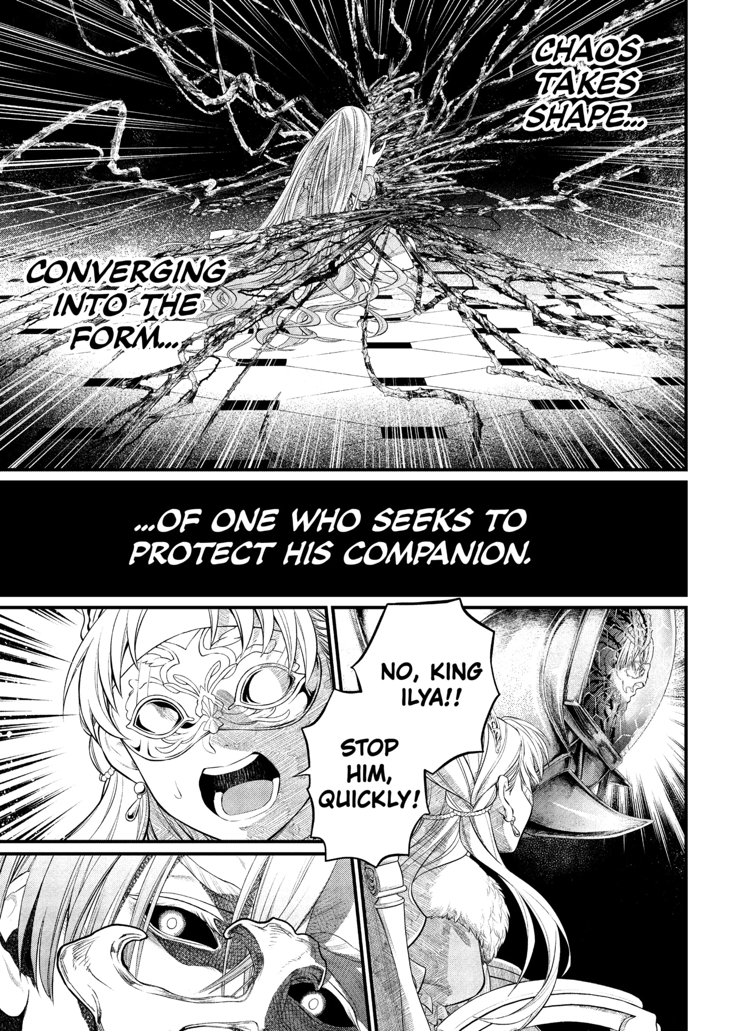 Read Märchen Crown Manga Online