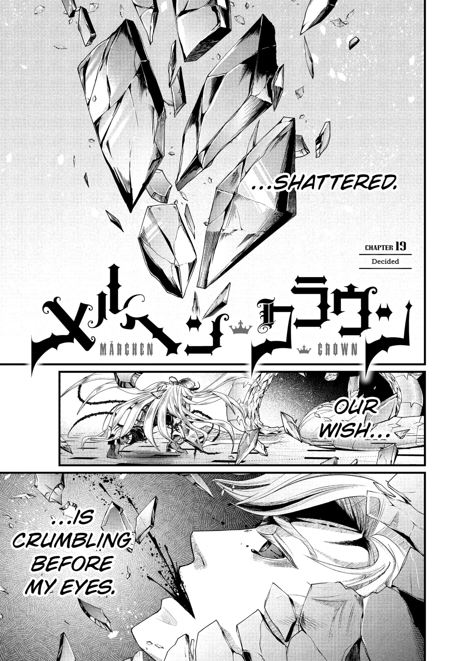 Read Märchen Crown Manga Online