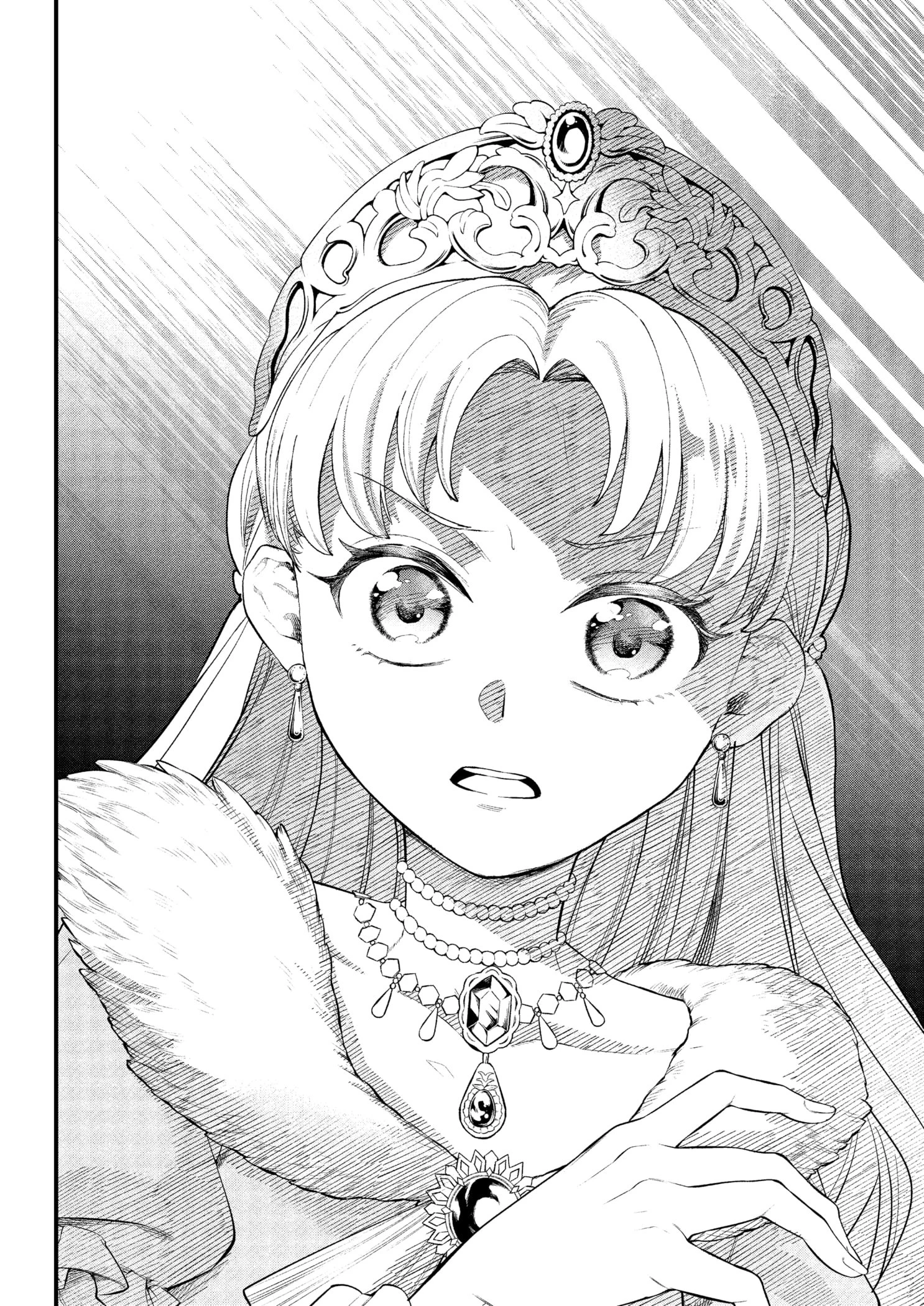 Read Märchen Crown Manga Online