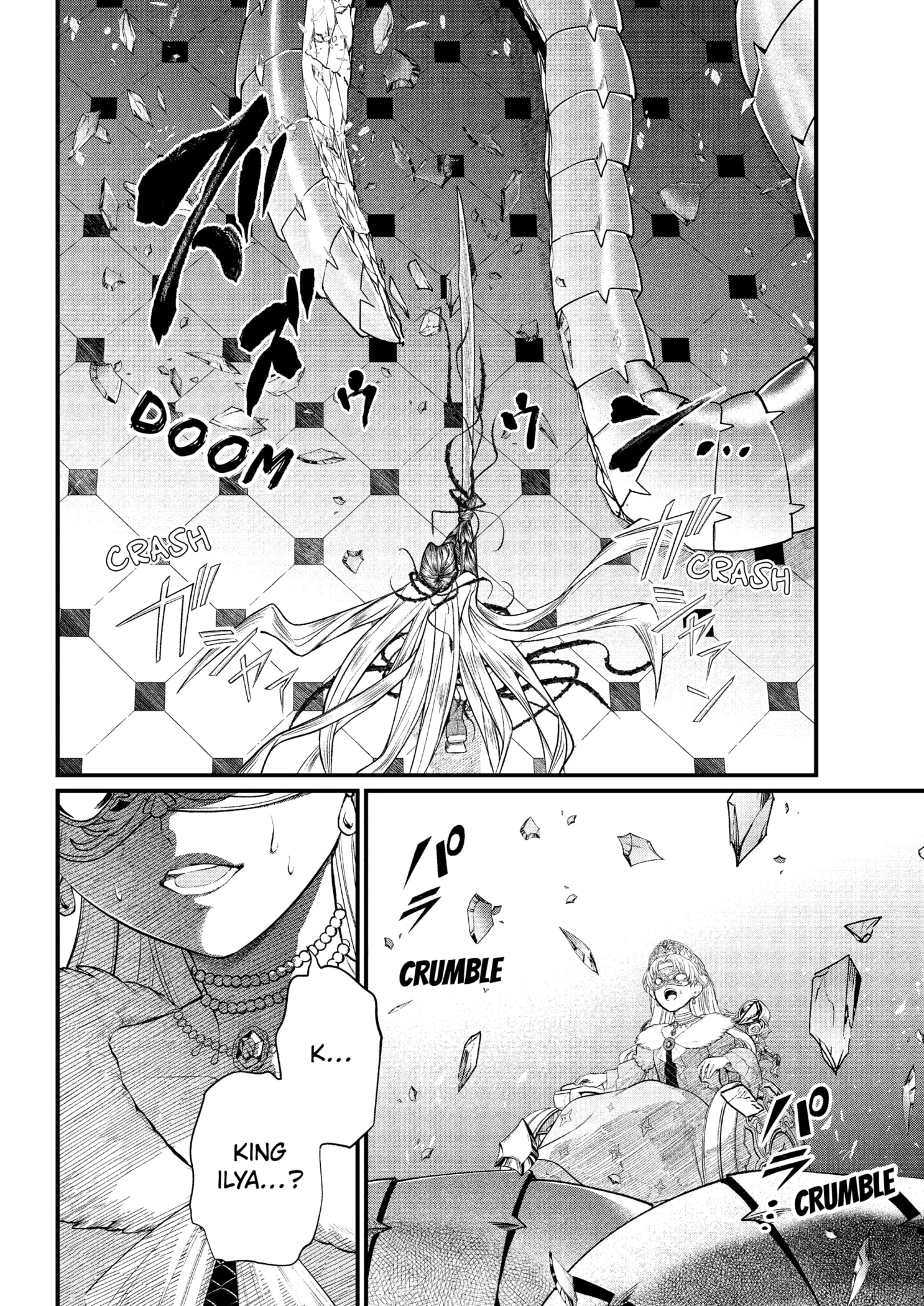 Read Märchen Crown Manga Online