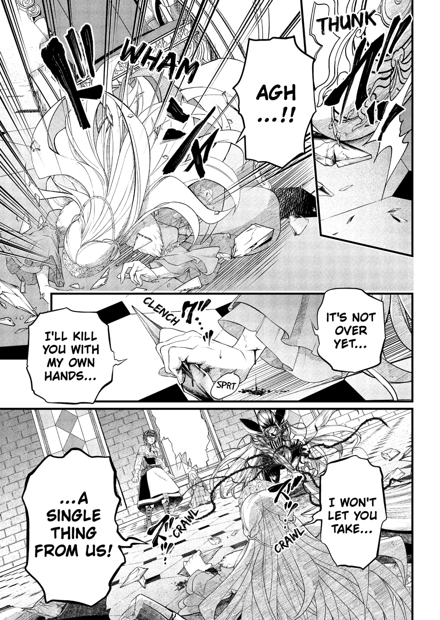 Read Märchen Crown Manga Online