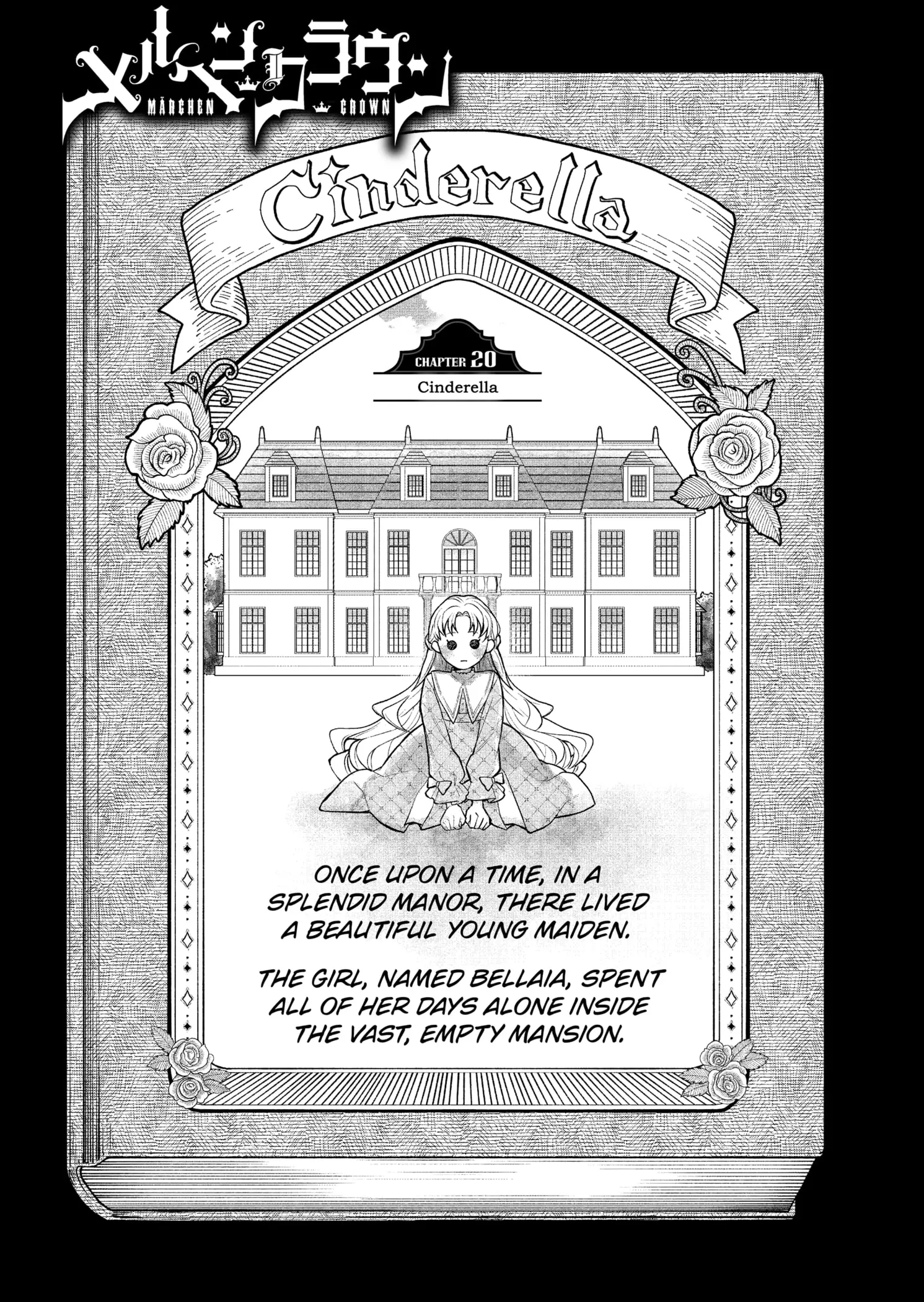 Read Märchen Crown Manga Online