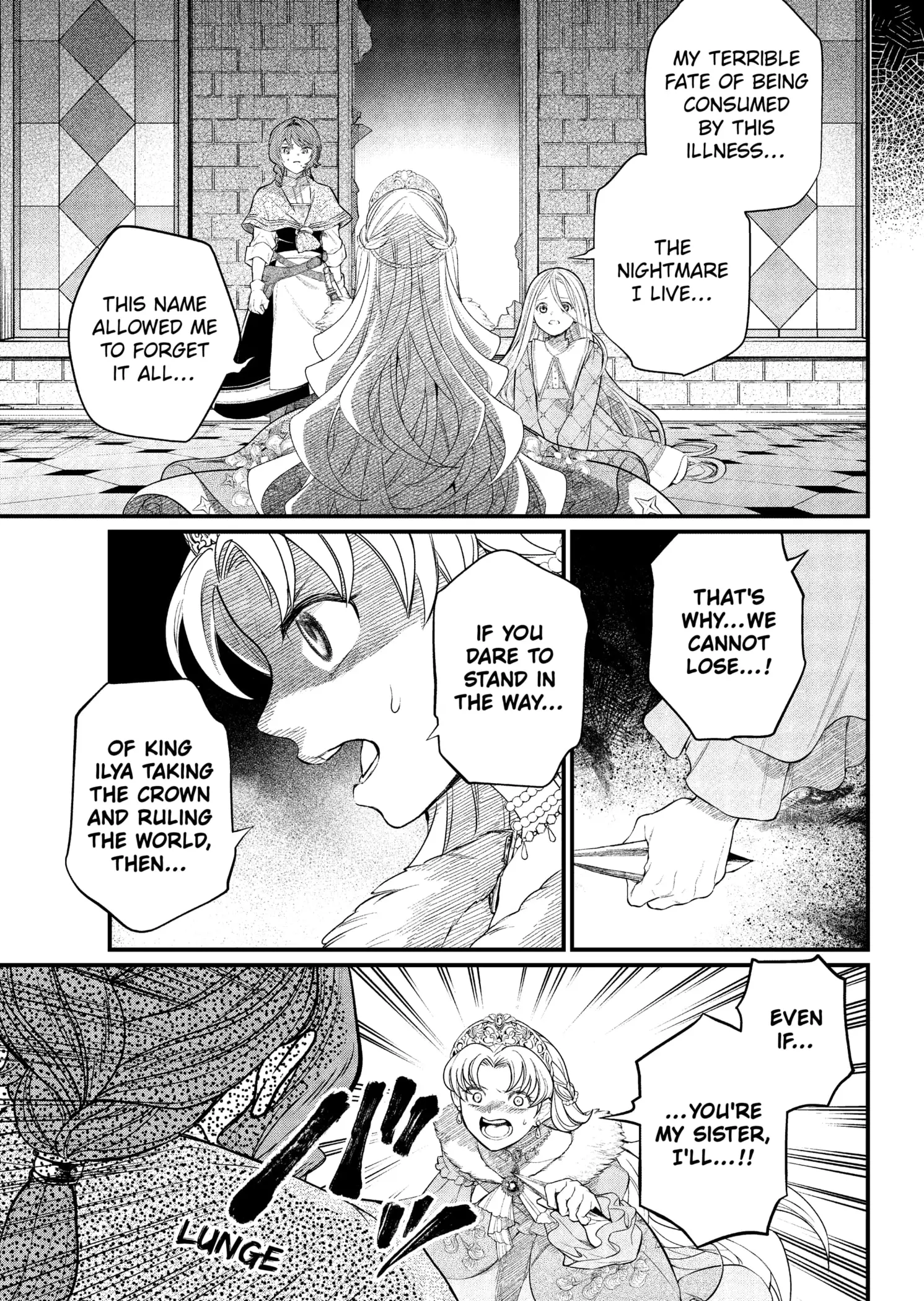 Read Märchen Crown Manga Online