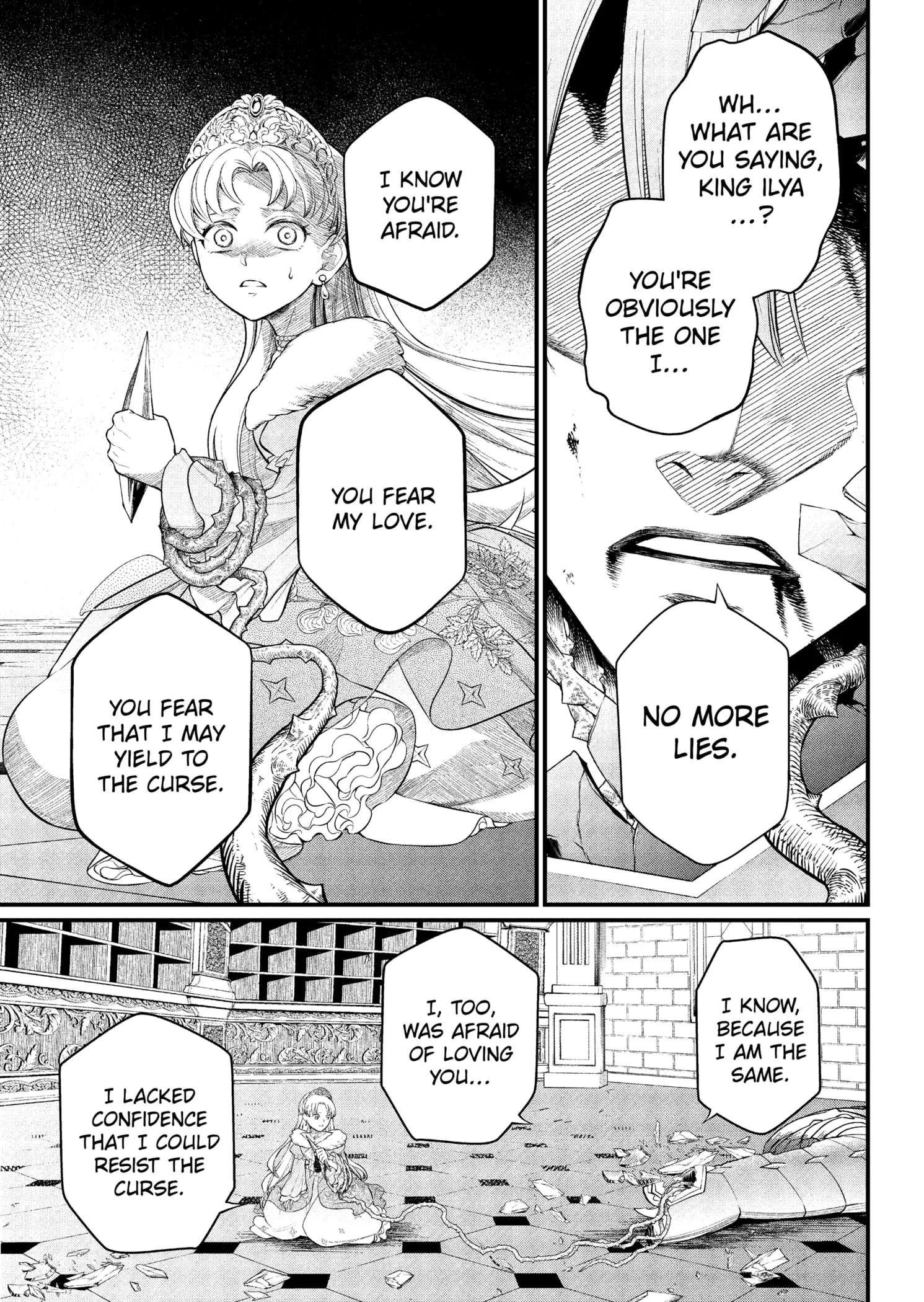 Read Märchen Crown Manga Online