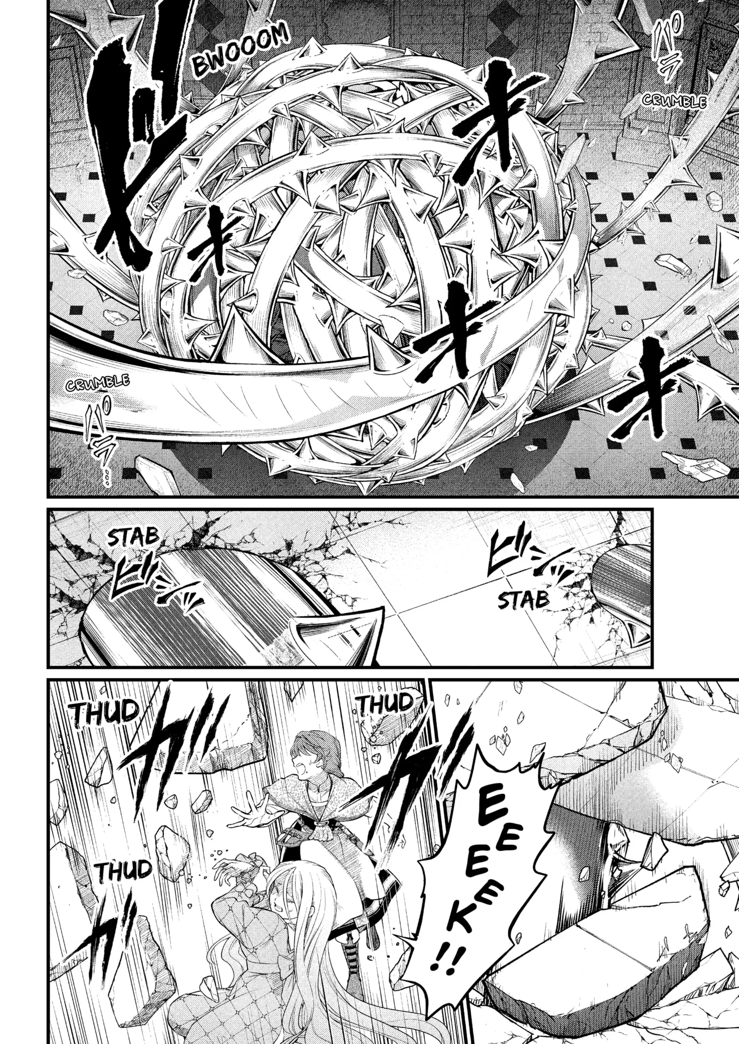 Read Märchen Crown Manga Online