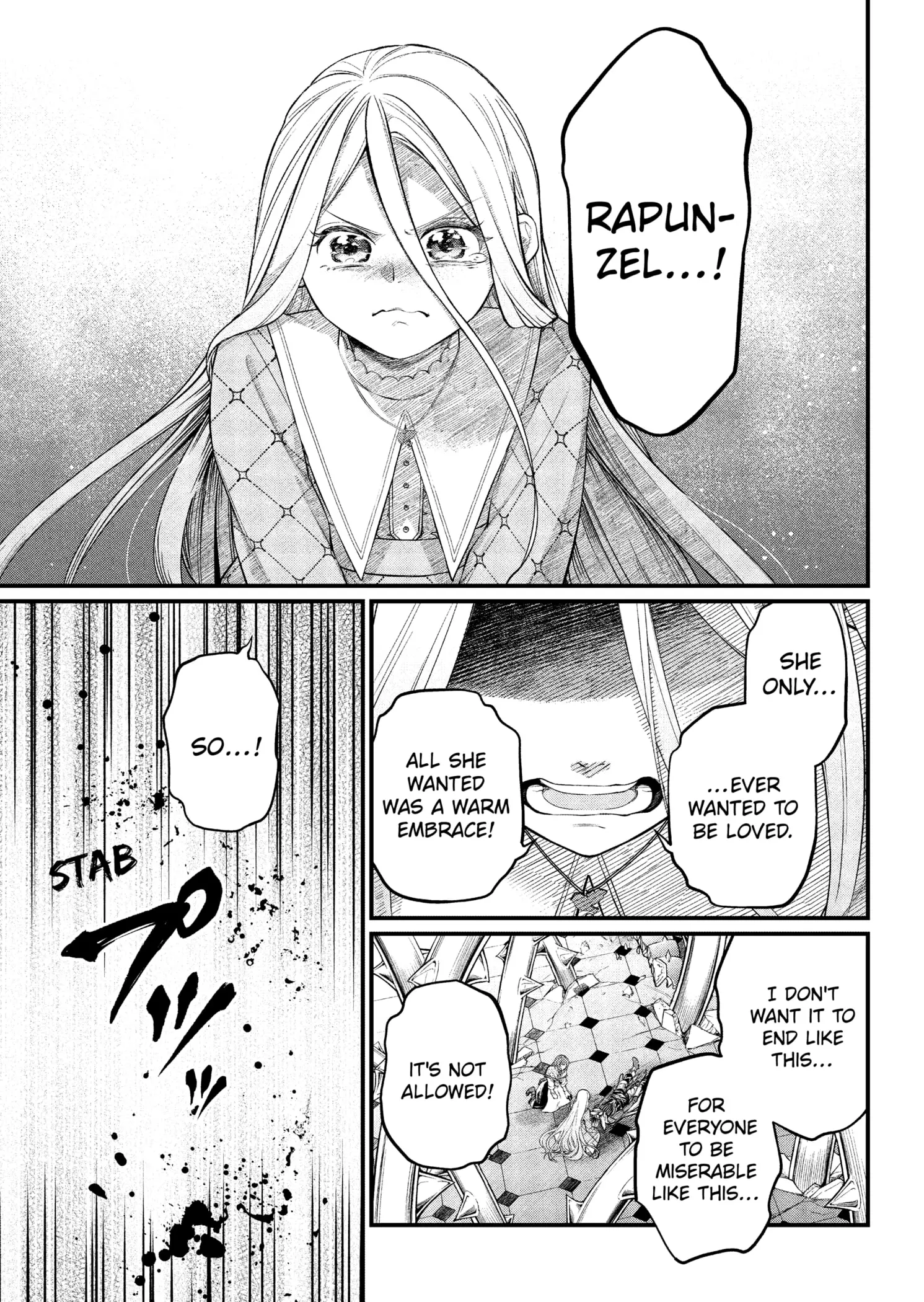 Read Märchen Crown Manga Online