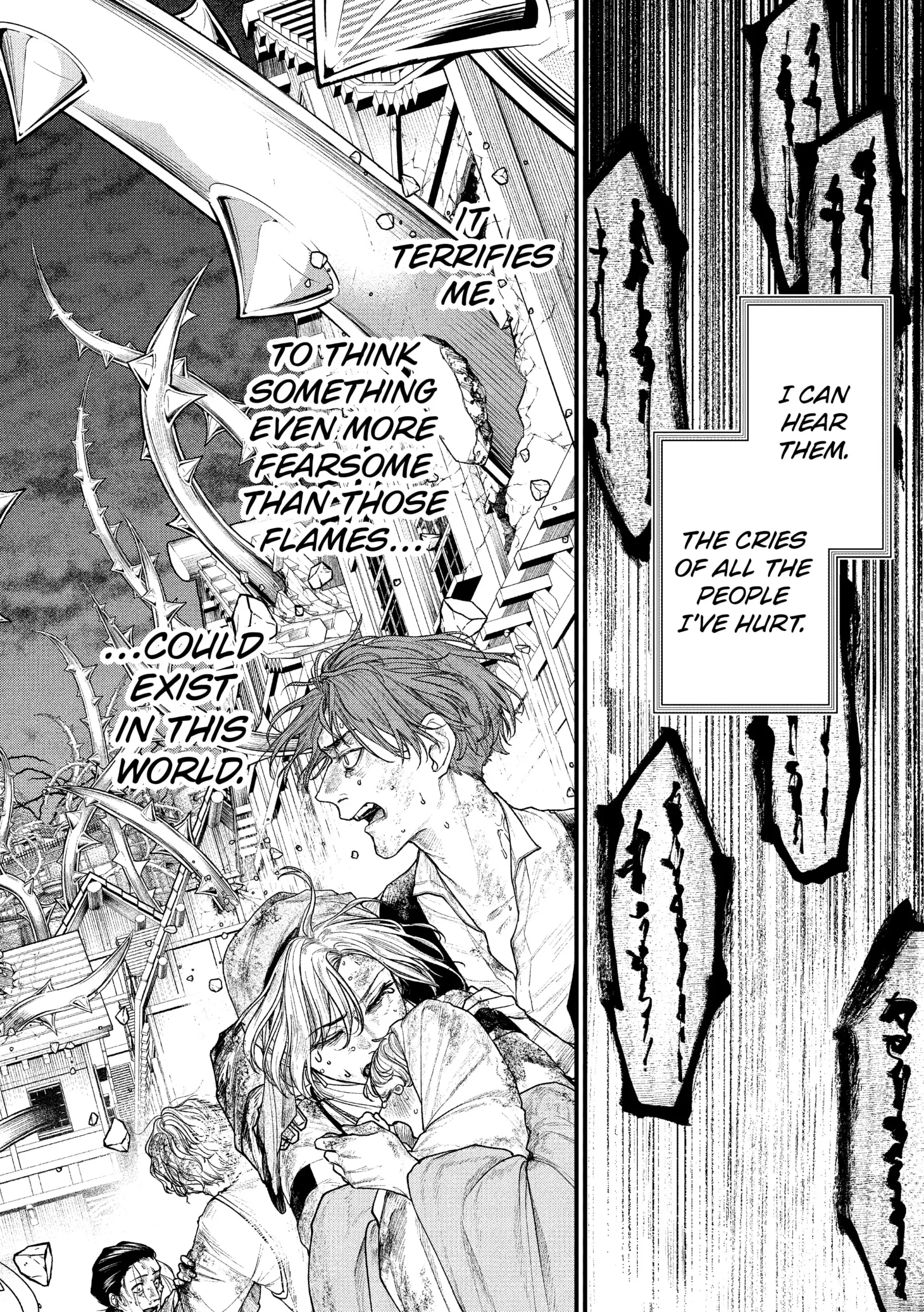 Read Märchen Crown Manga Online