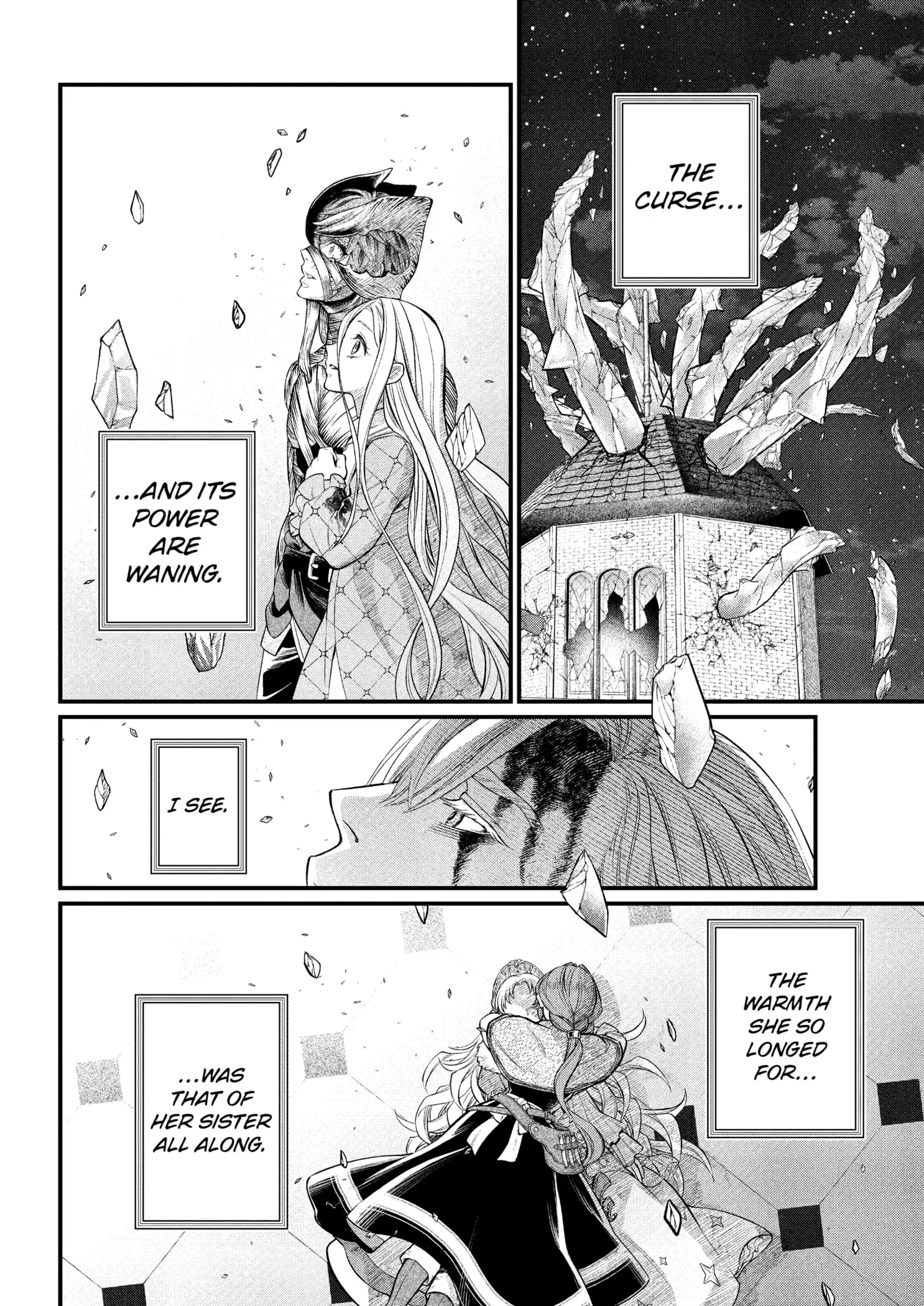 Read Märchen Crown Manga Online