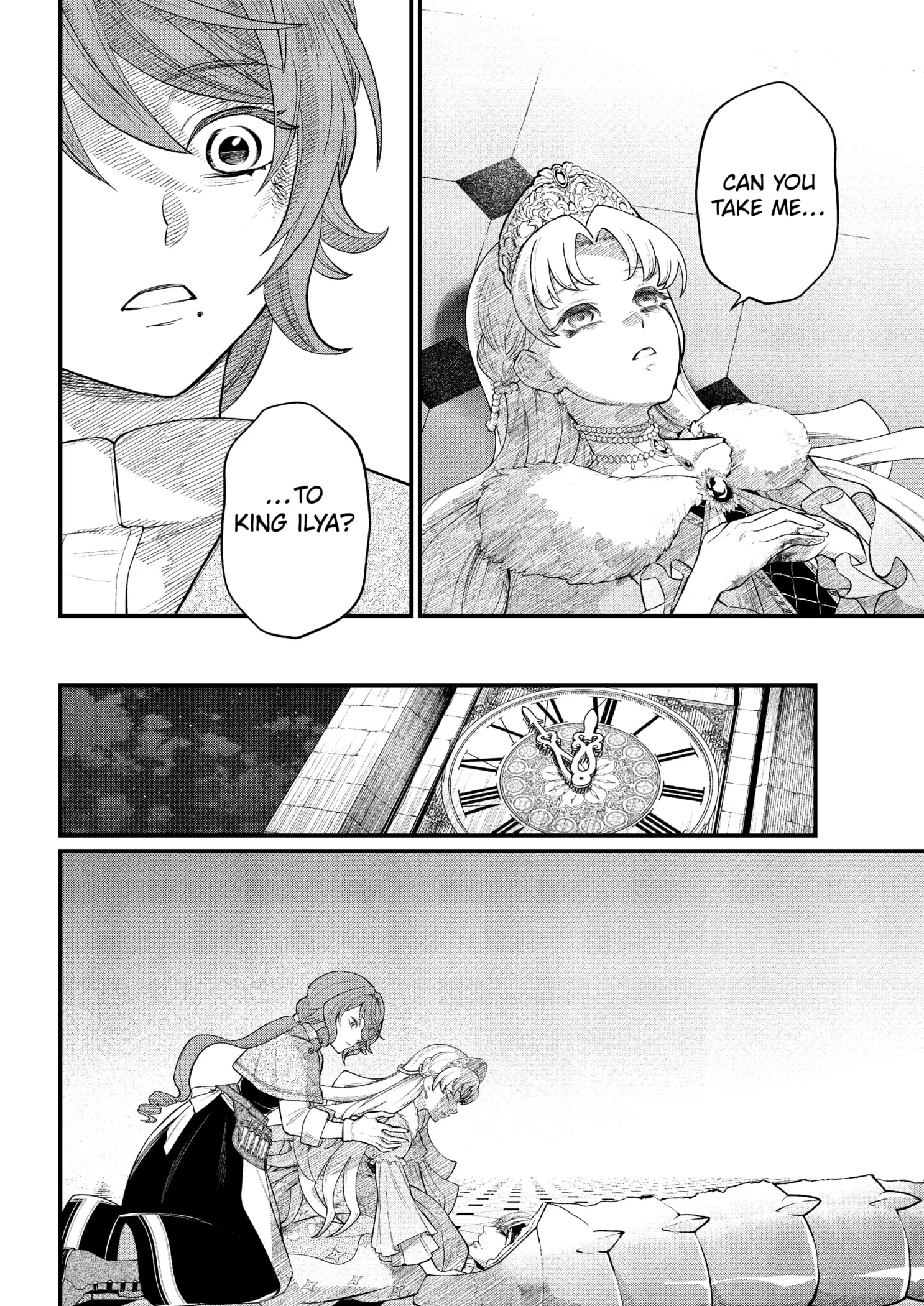 Read Märchen Crown Manga Online
