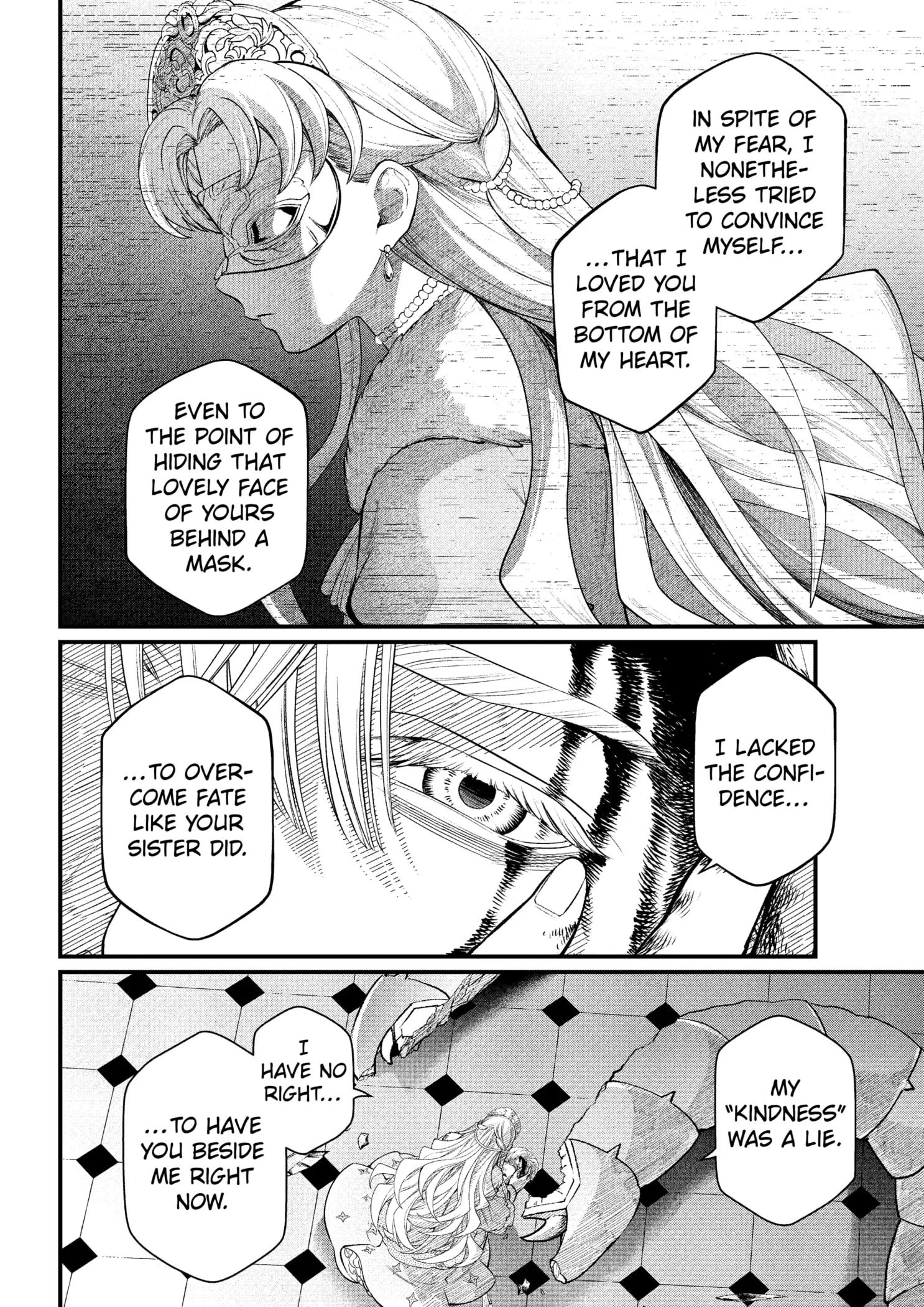 Read Märchen Crown Manga Online