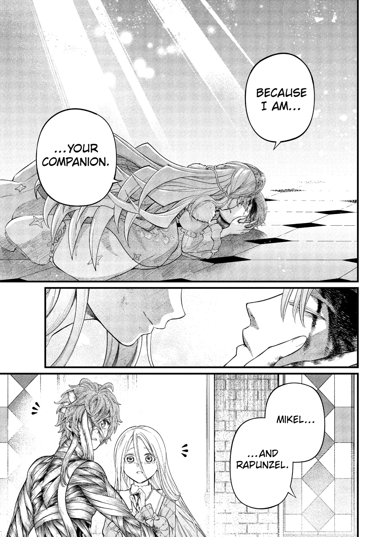 Read Märchen Crown Manga Online
