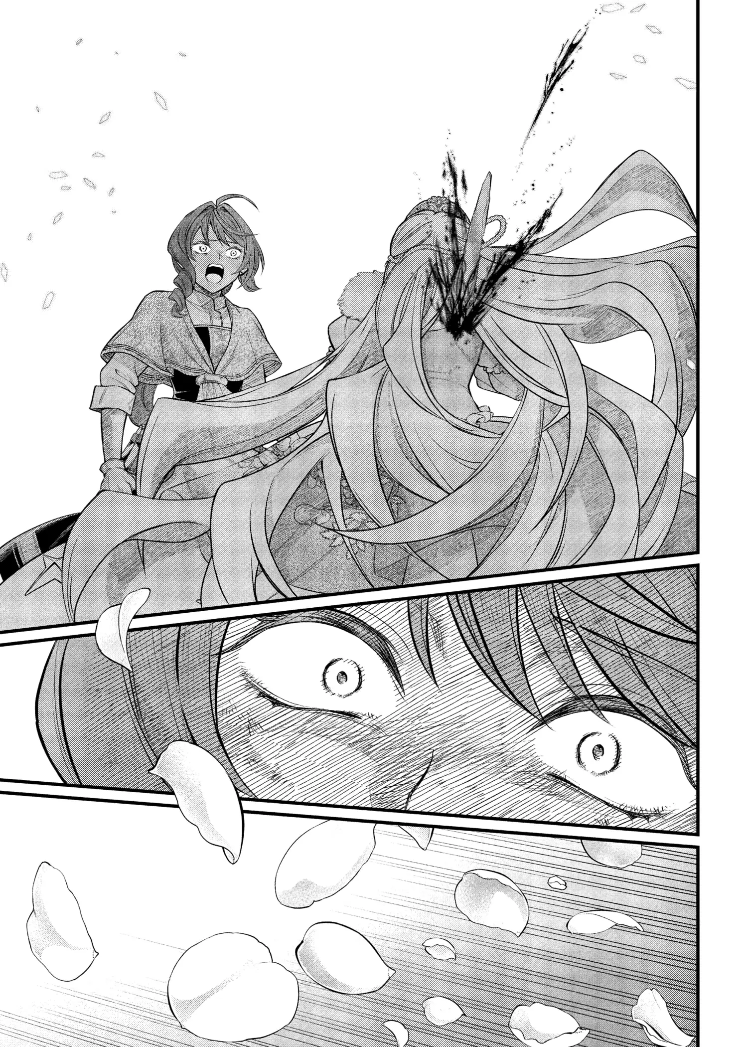 Read Märchen Crown Manga Online