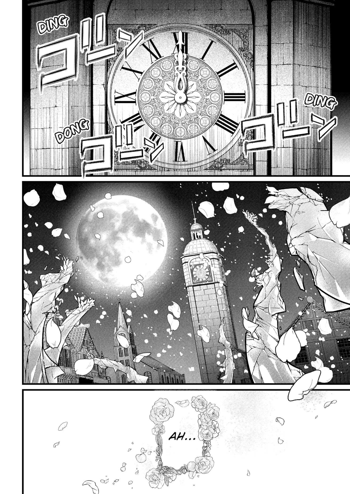 Read Märchen Crown Manga Online