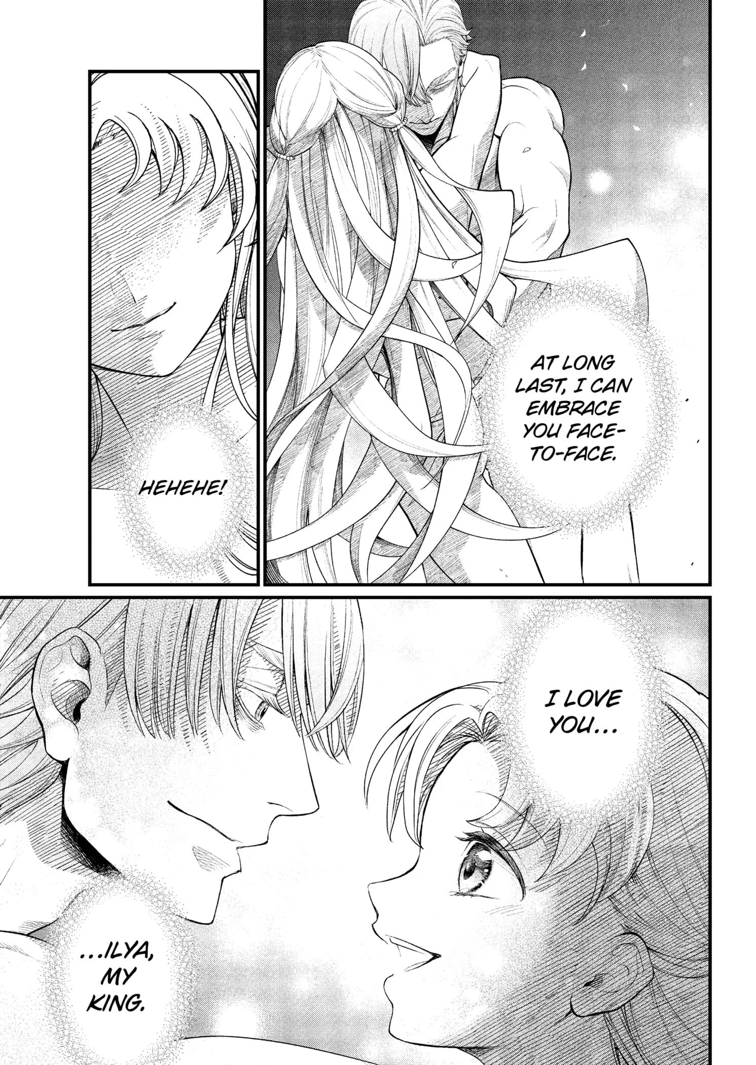Read Märchen Crown Manga Online