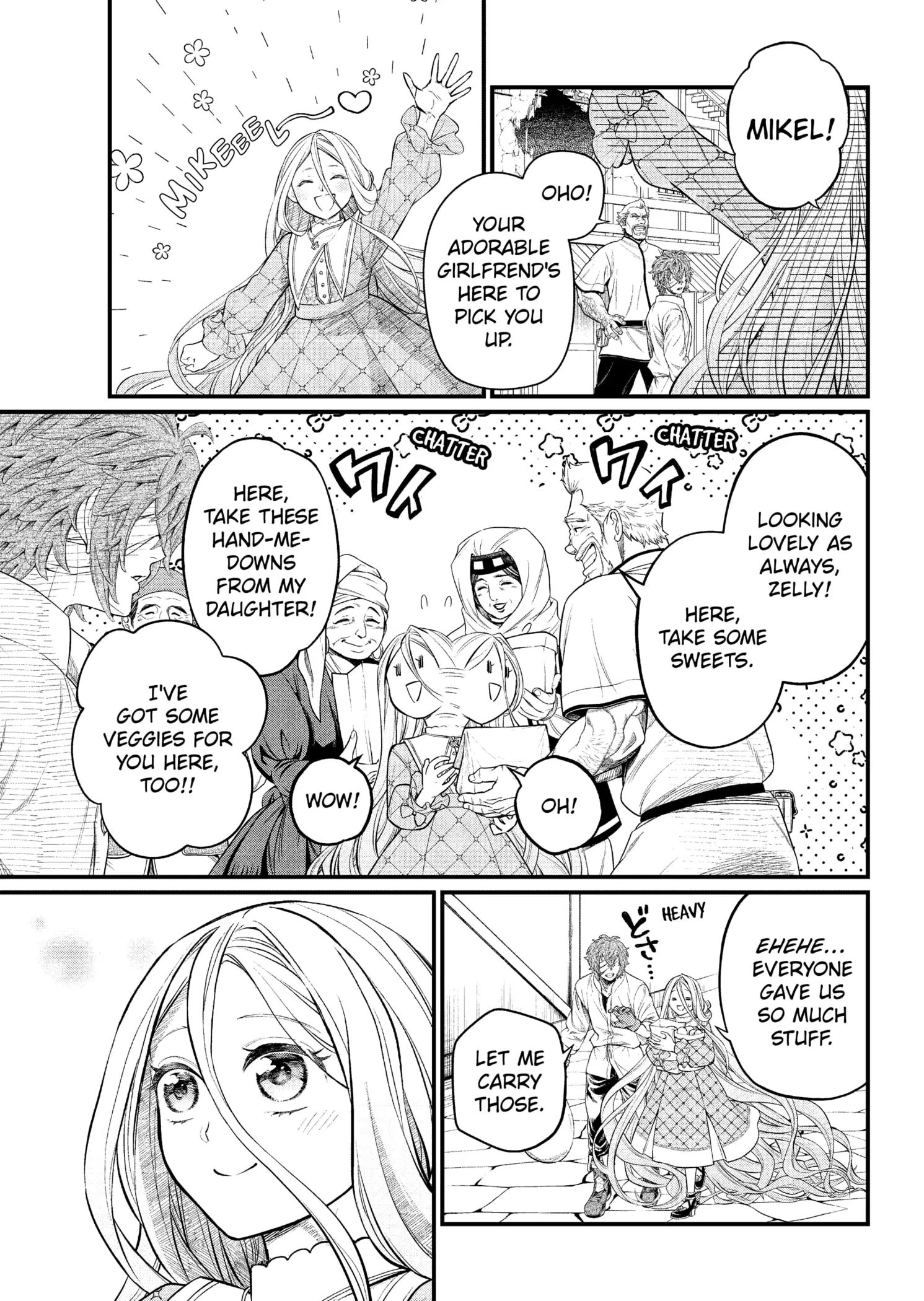 Read Märchen Crown Manga Online