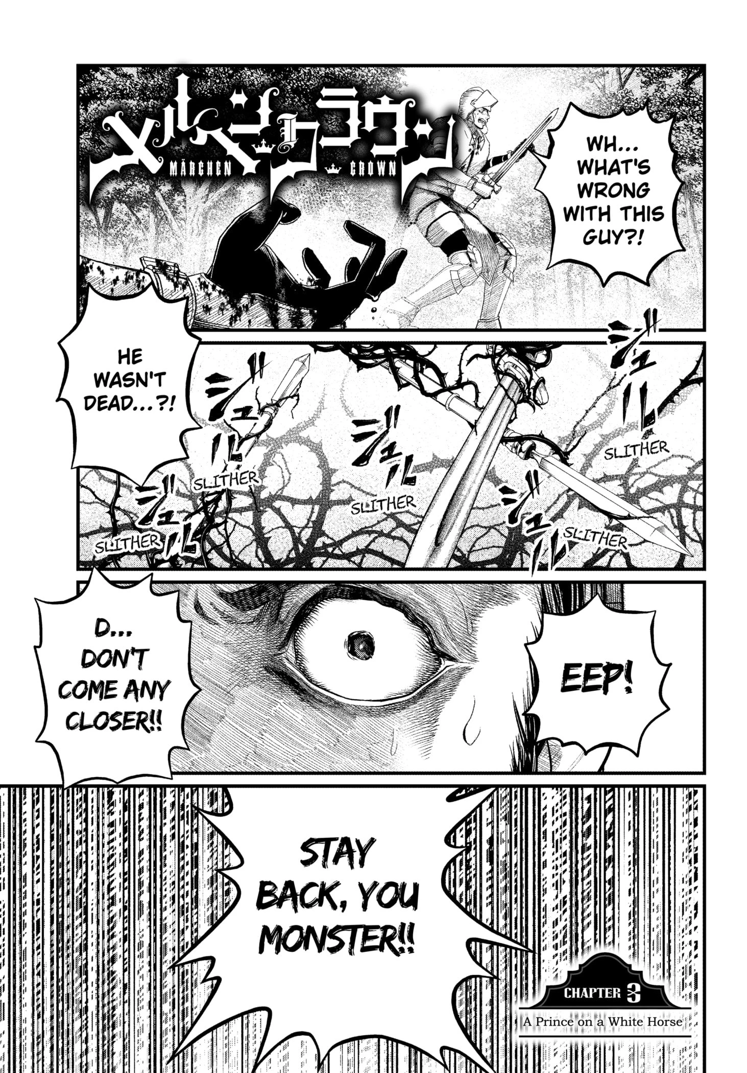 Read Märchen Crown Manga Online