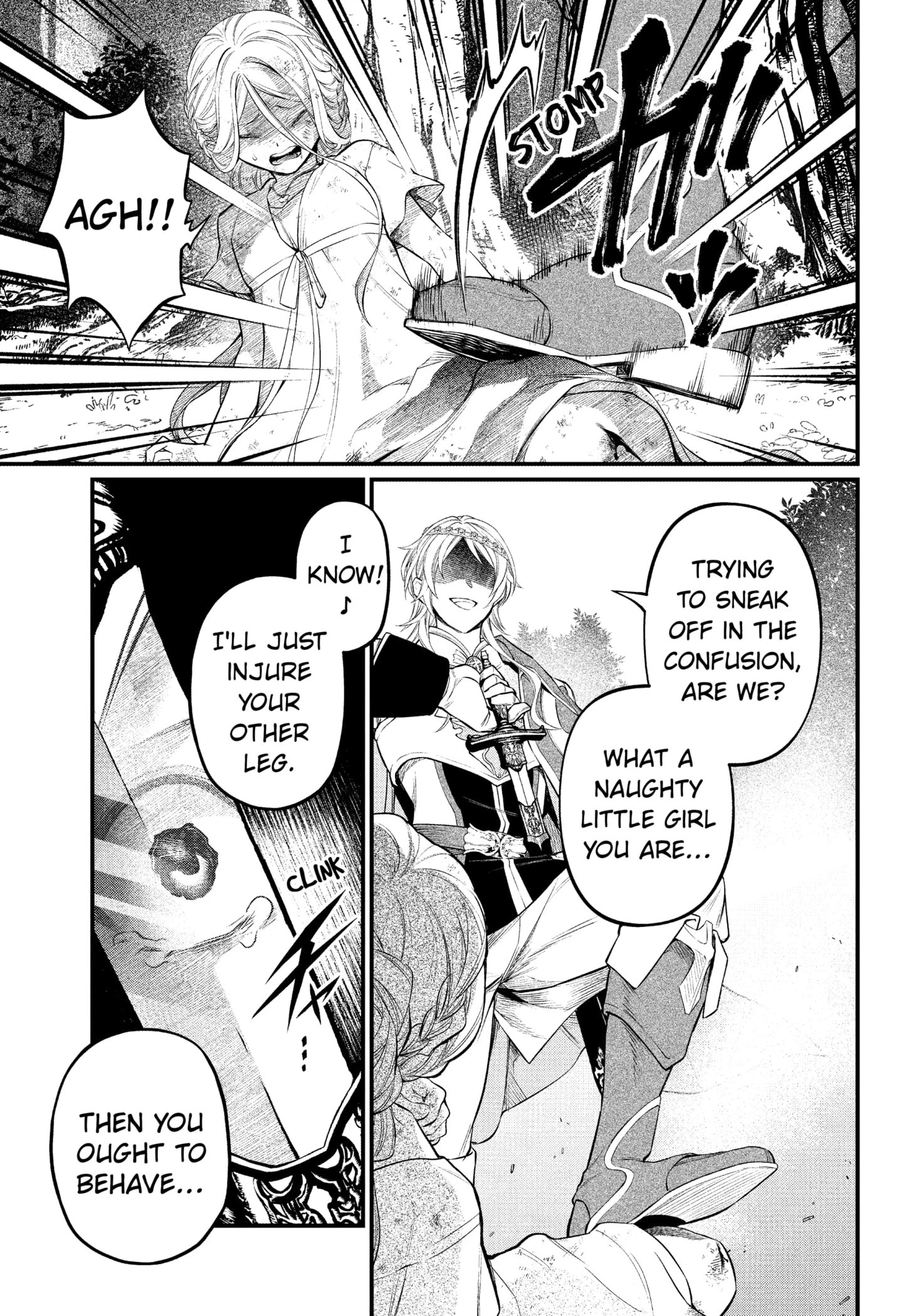 Read Märchen Crown Manga Online
