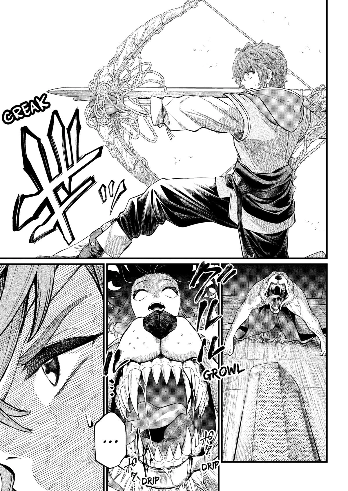 Read Märchen Crown Manga Online