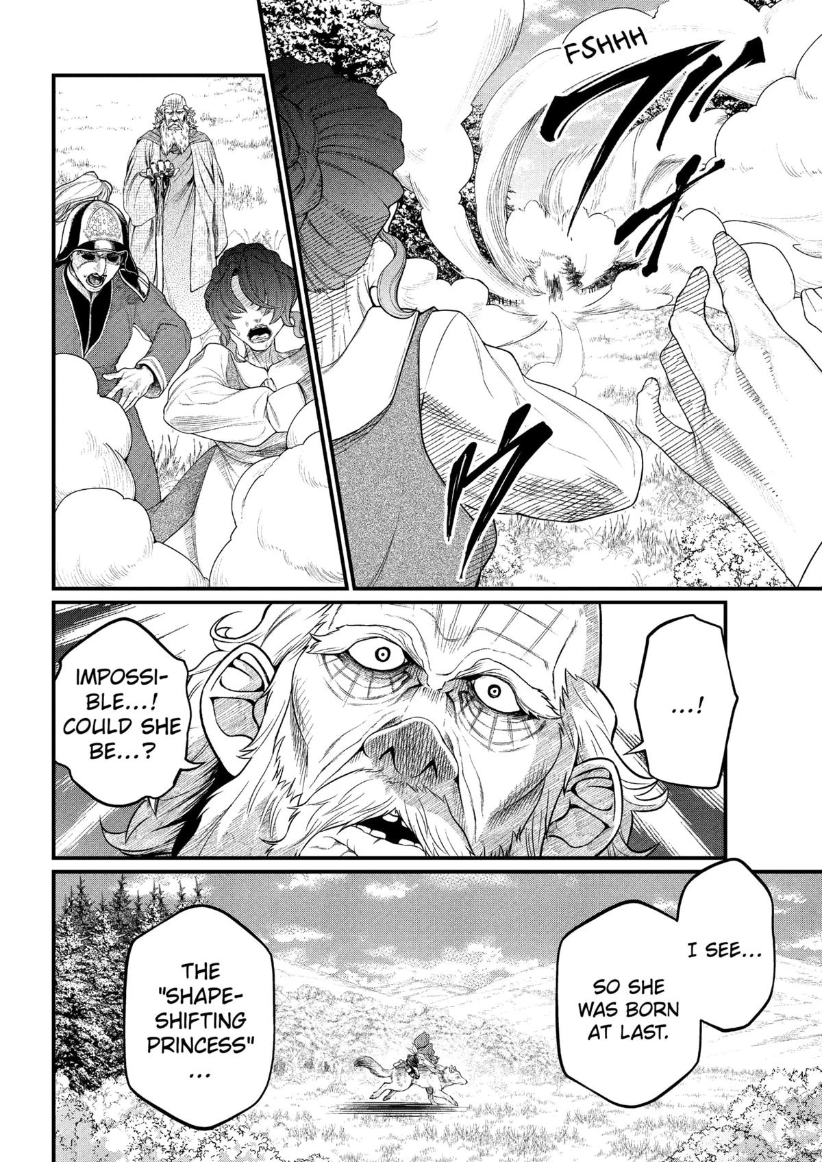 Read Märchen Crown Manga Online