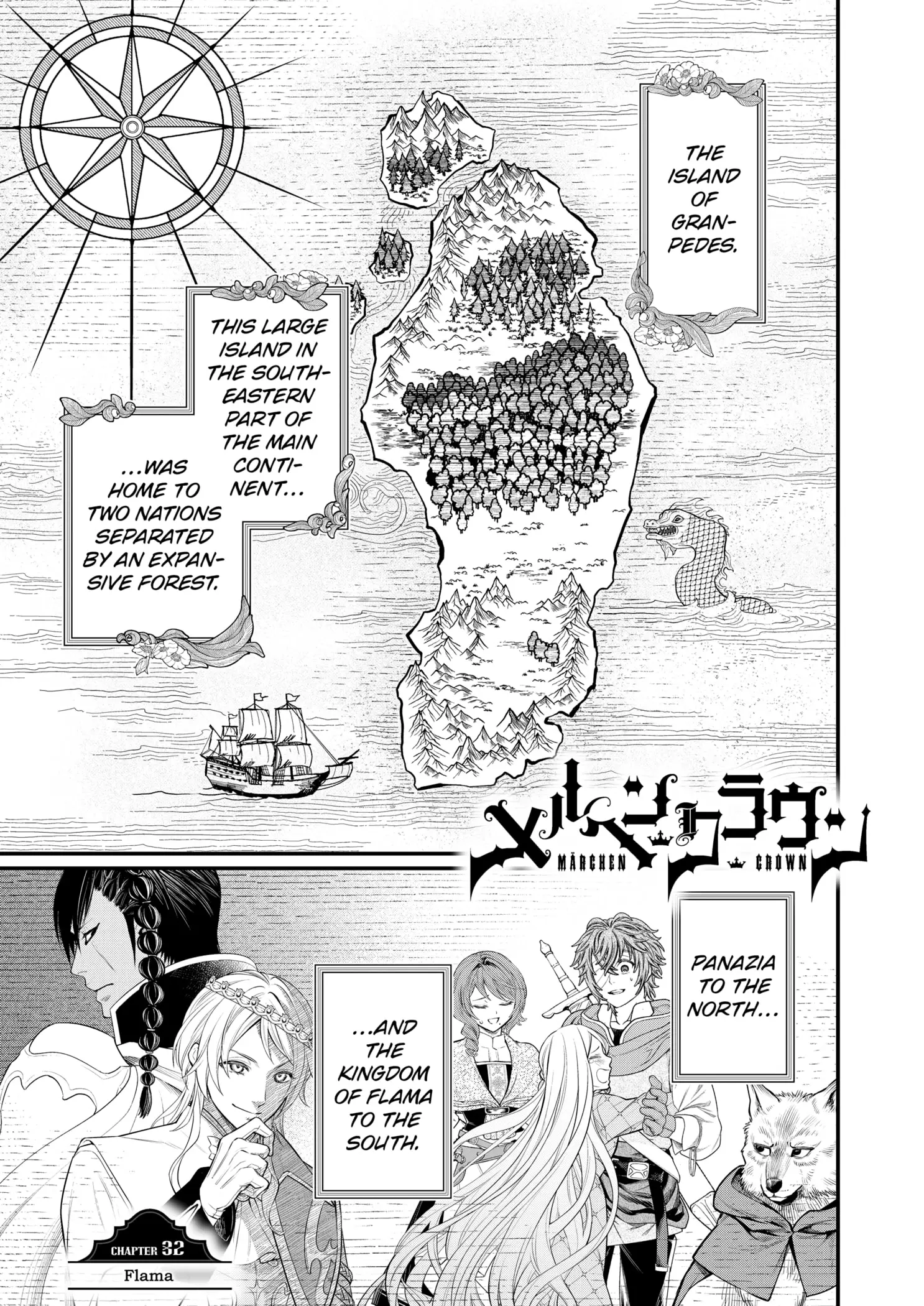 Read Märchen Crown Manga Online
