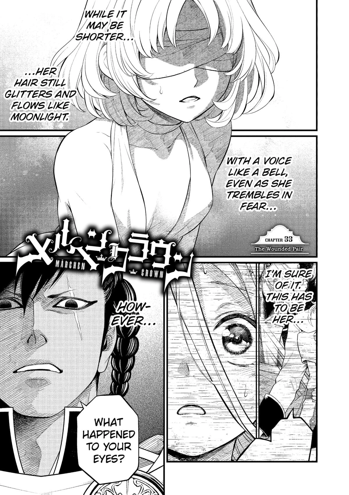 Read Märchen Crown Manga Online