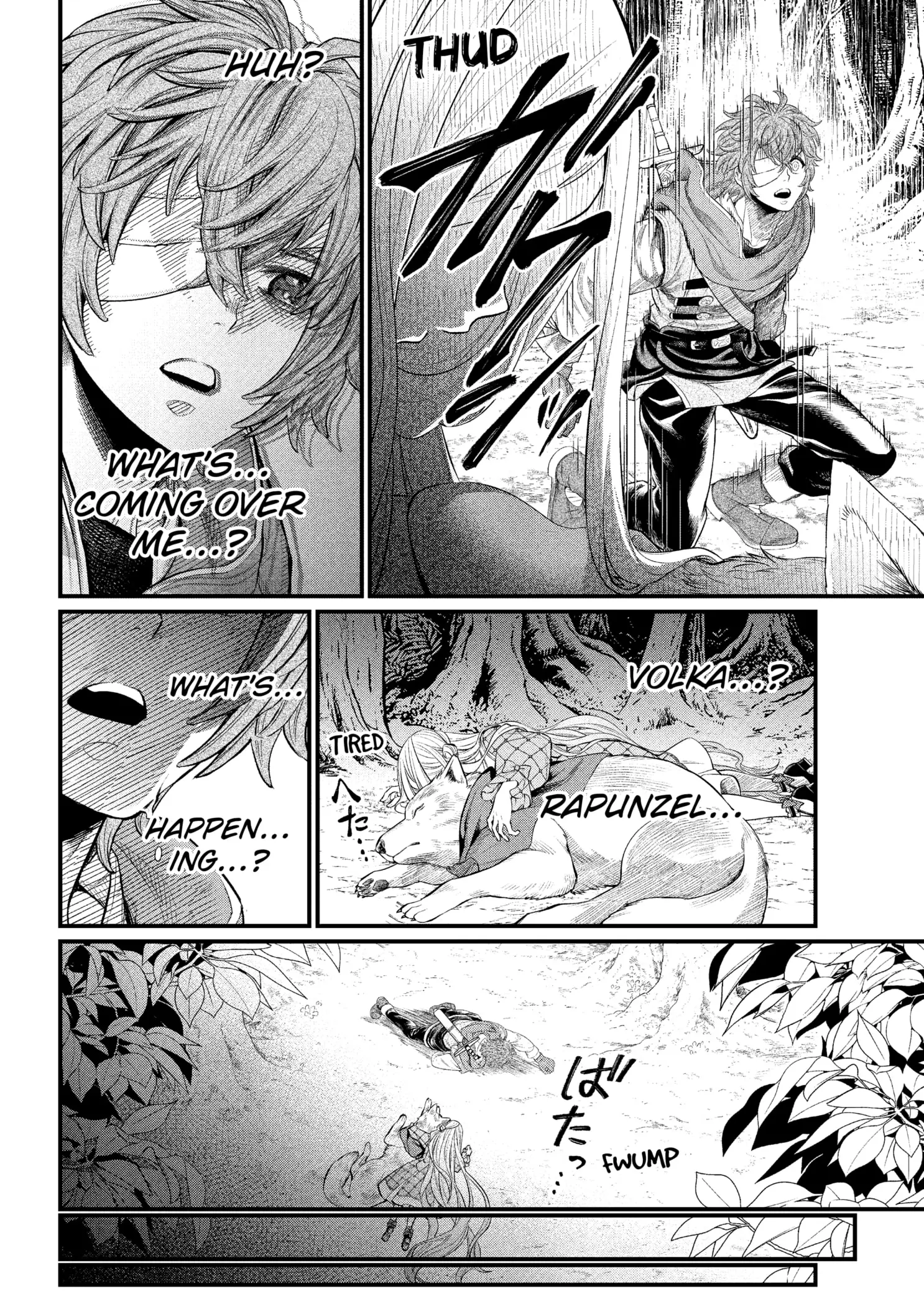 Read Märchen Crown Manga Online