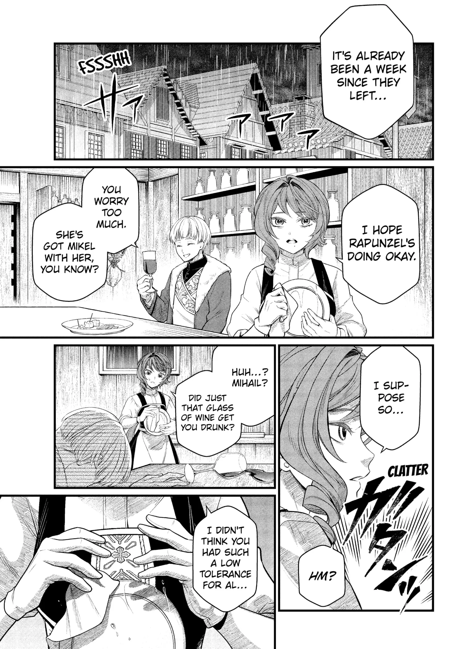 Read Märchen Crown Manga Online