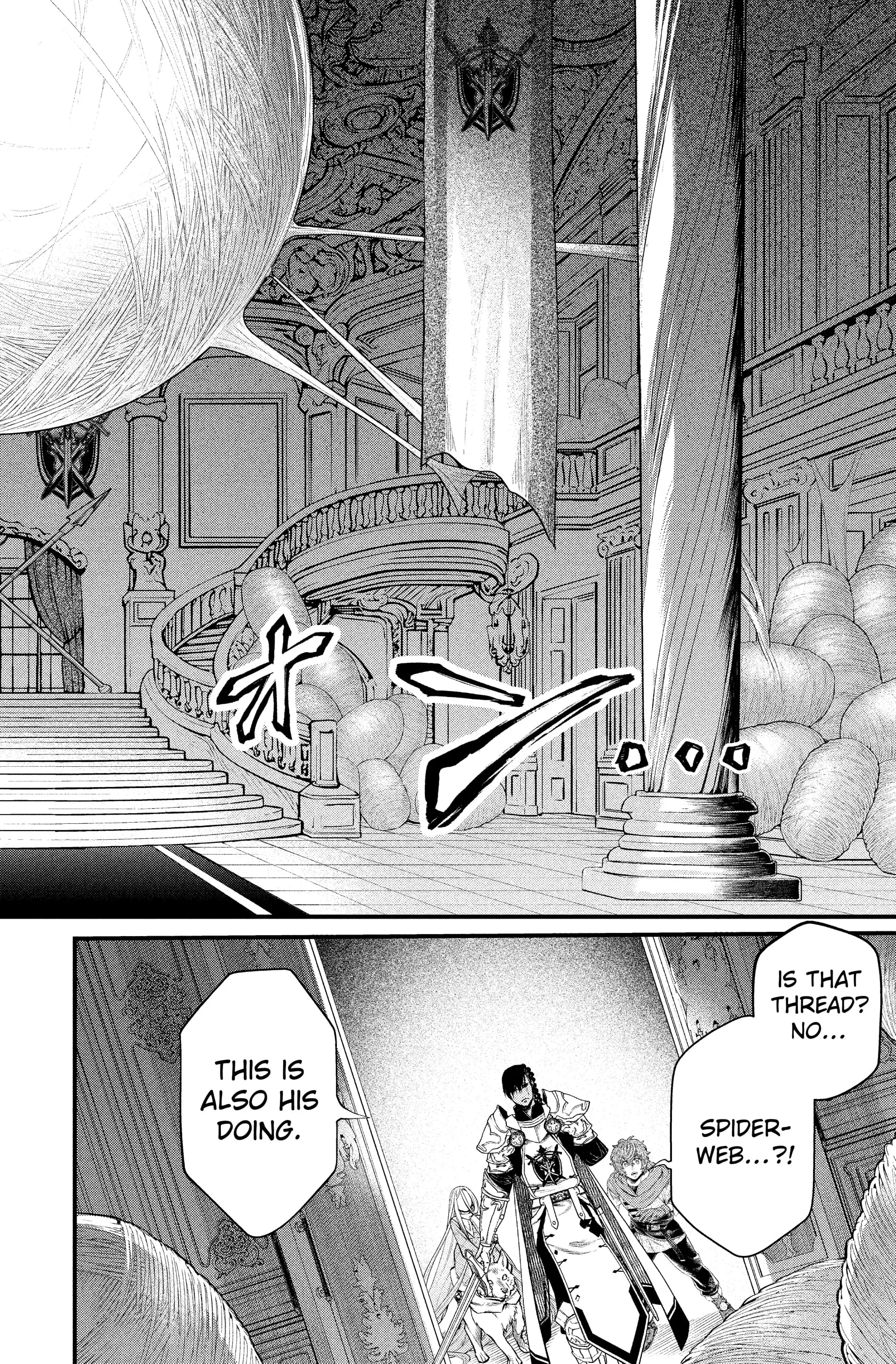 Read Märchen Crown Manga Online